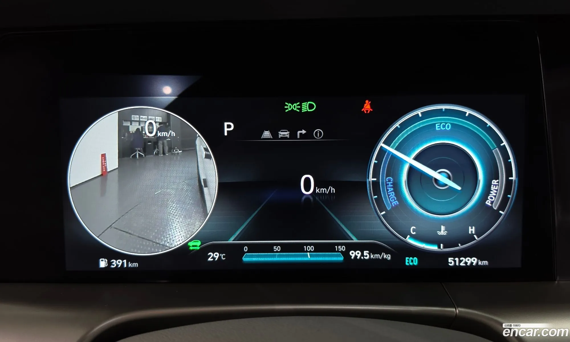 Hyundai Nexo 2022 — 10