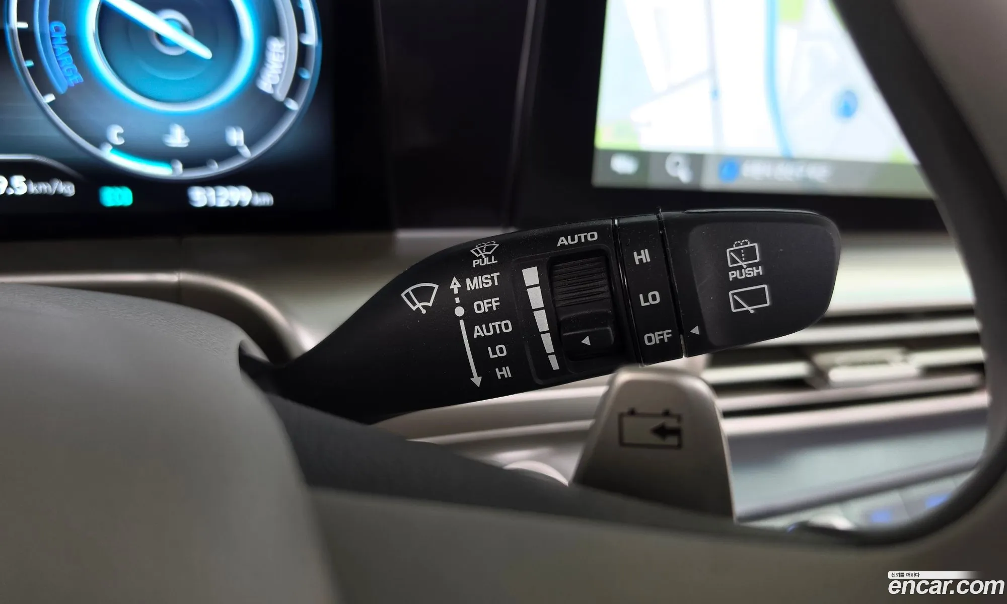 Hyundai Nexo 2022 — 32