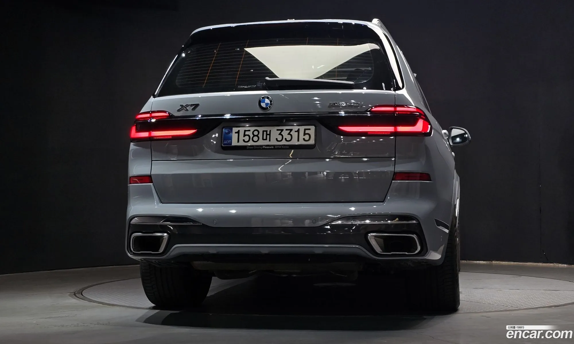 BMW X7 2025 — 9