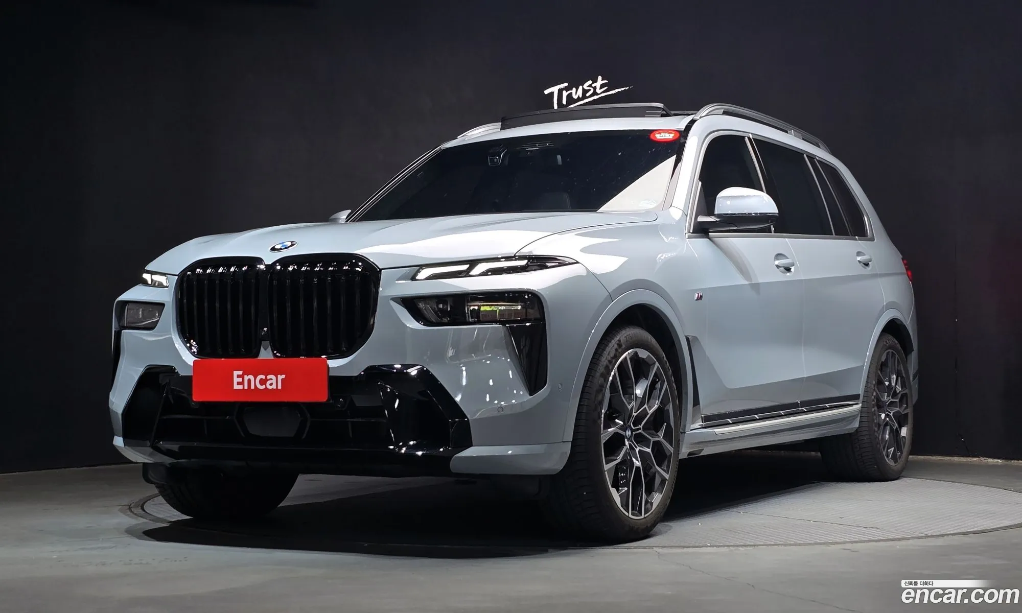 BMW X7 2025 — 11
