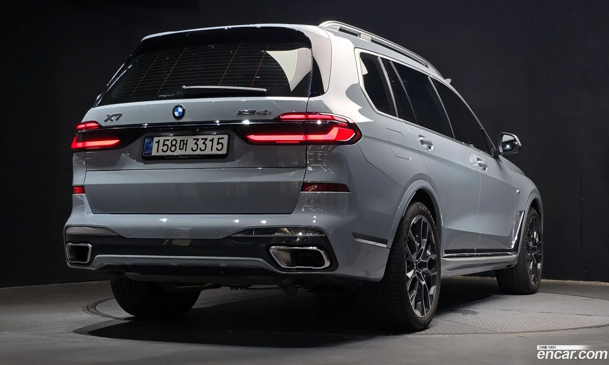 BMW X7 2025 — 13