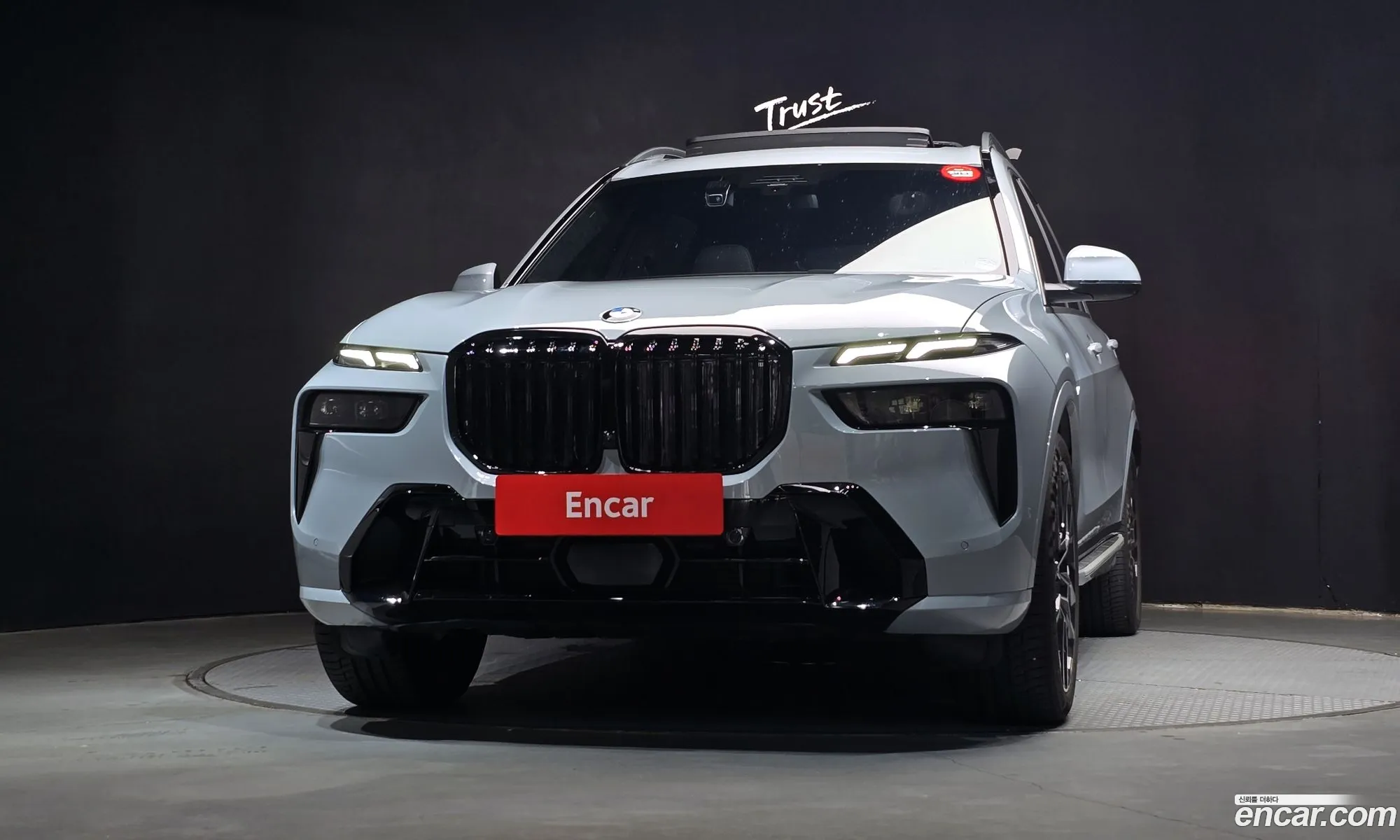 BMW X7 2025 — 10