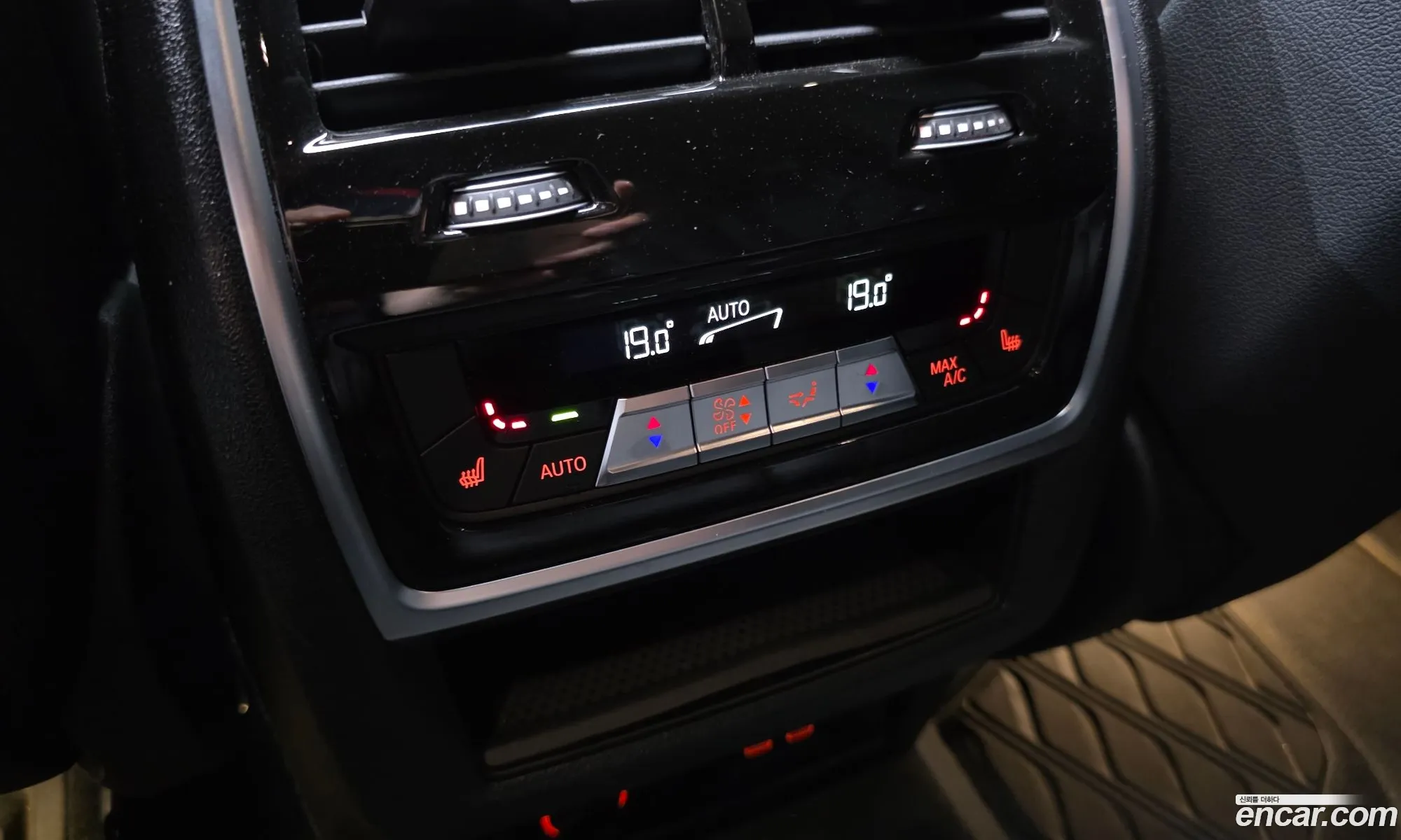 BMW X7 2025 — 3