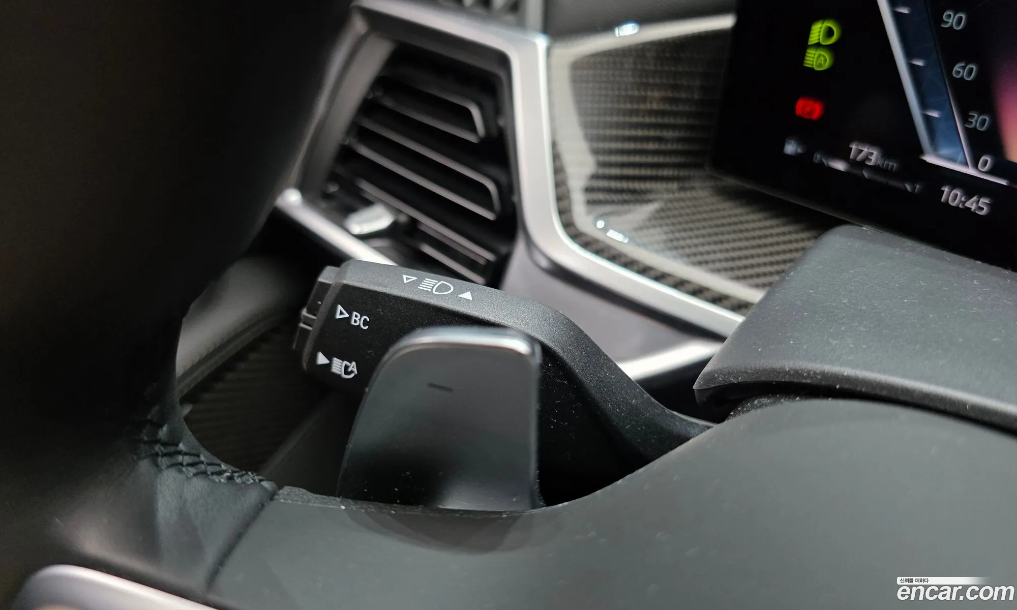 BMW X7 2025 — 26