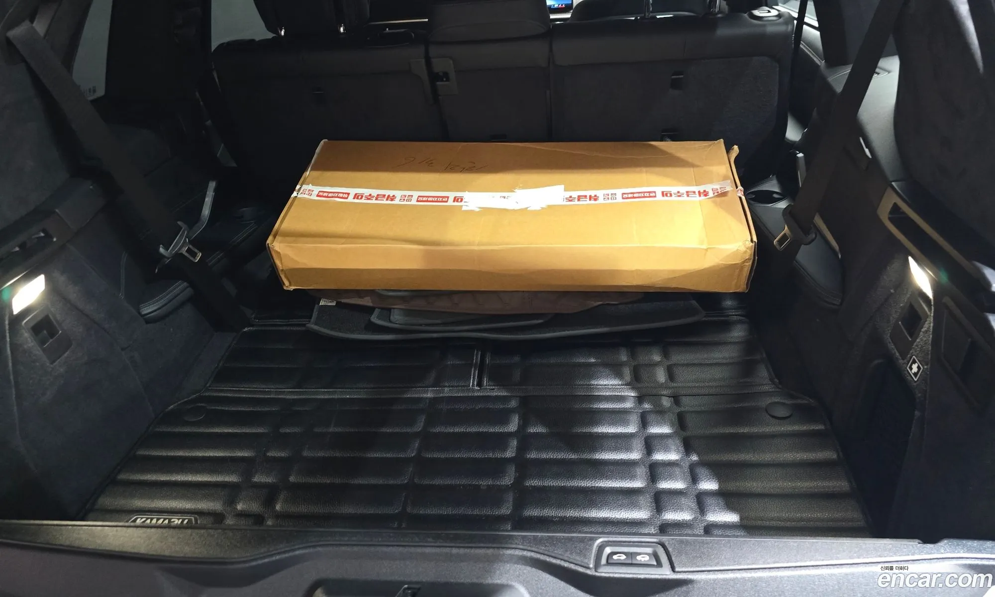 BMW X7 2025 — 5