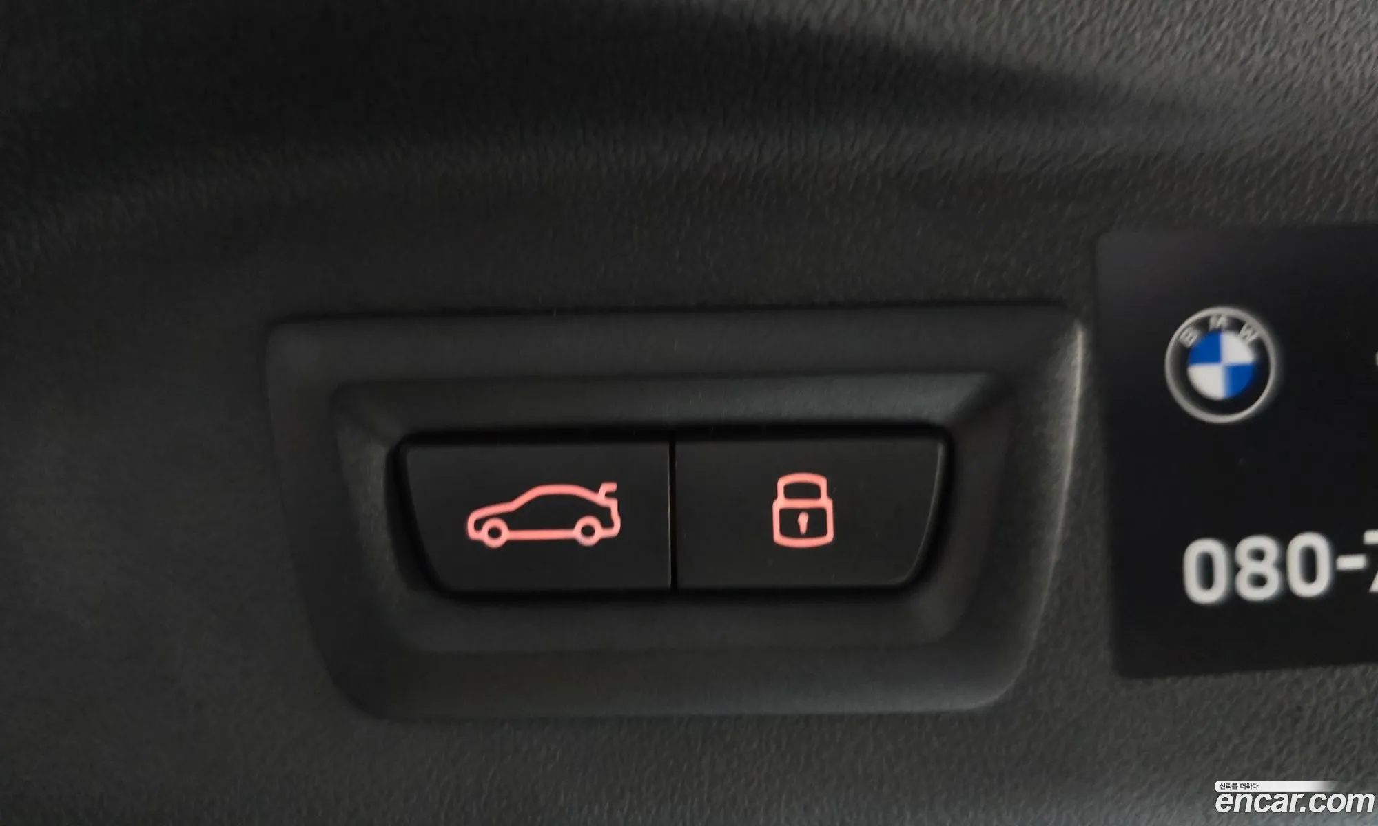 BMW X7 2025 — 28
