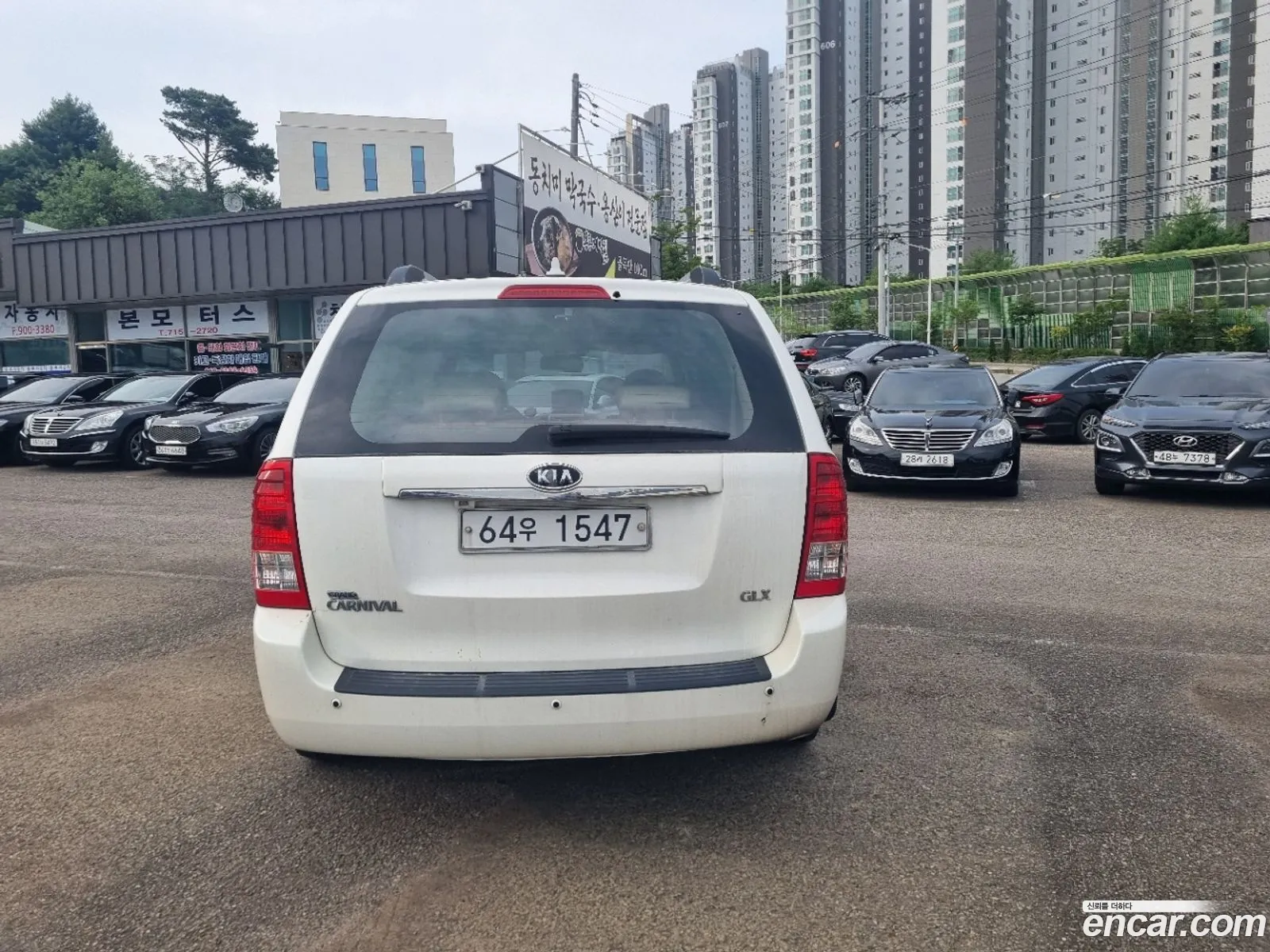 Kia Carnival R 2010 — 14