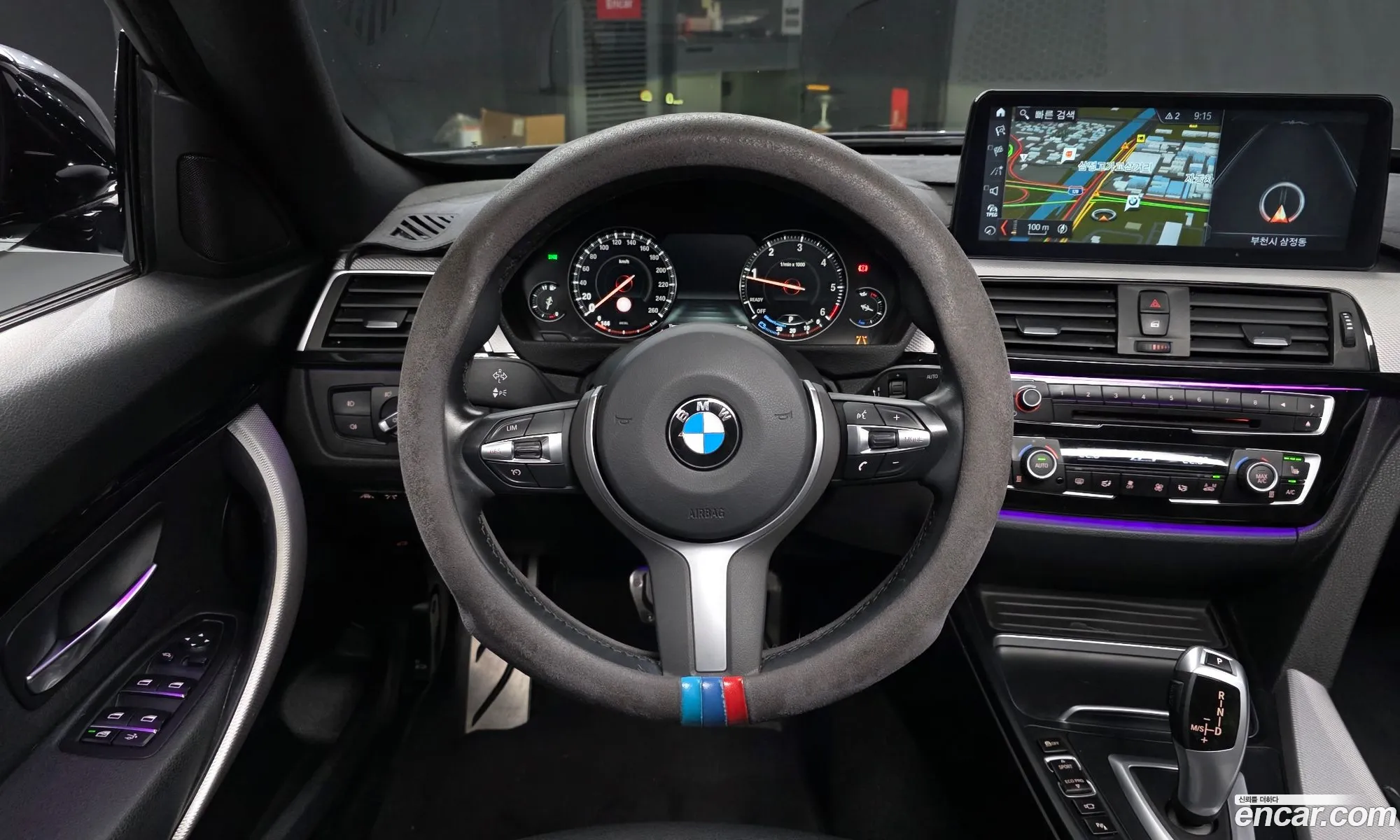 BMW 3 Series GT 2020 — 20