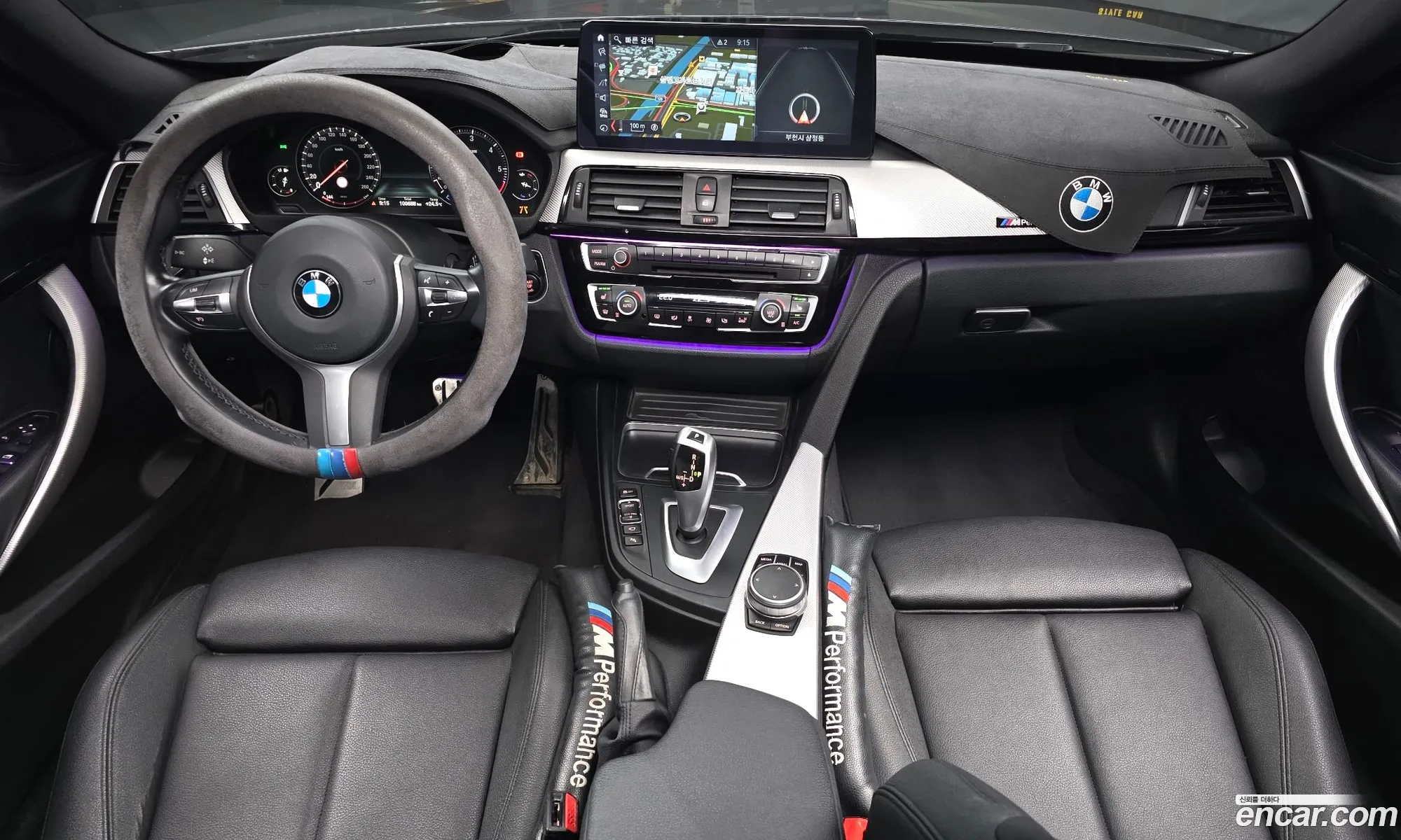 BMW 3 Series GT 2020 — 18