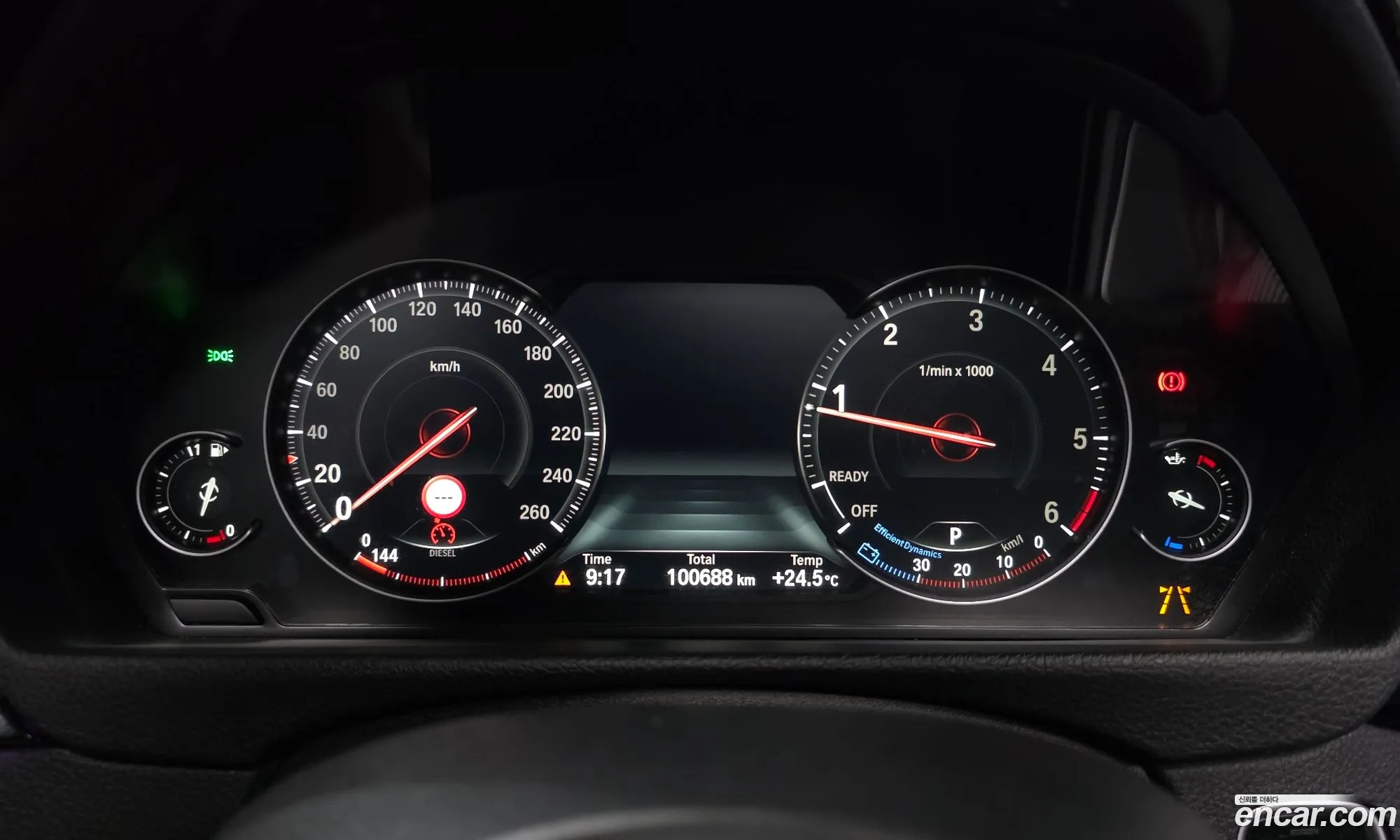 BMW 3 Series GT 2020 — 4