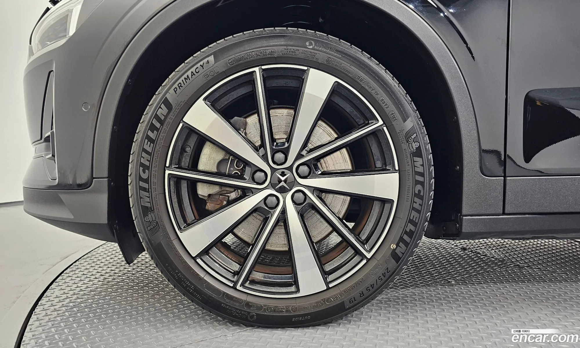 Polestar Polestar 2 2022 — 12