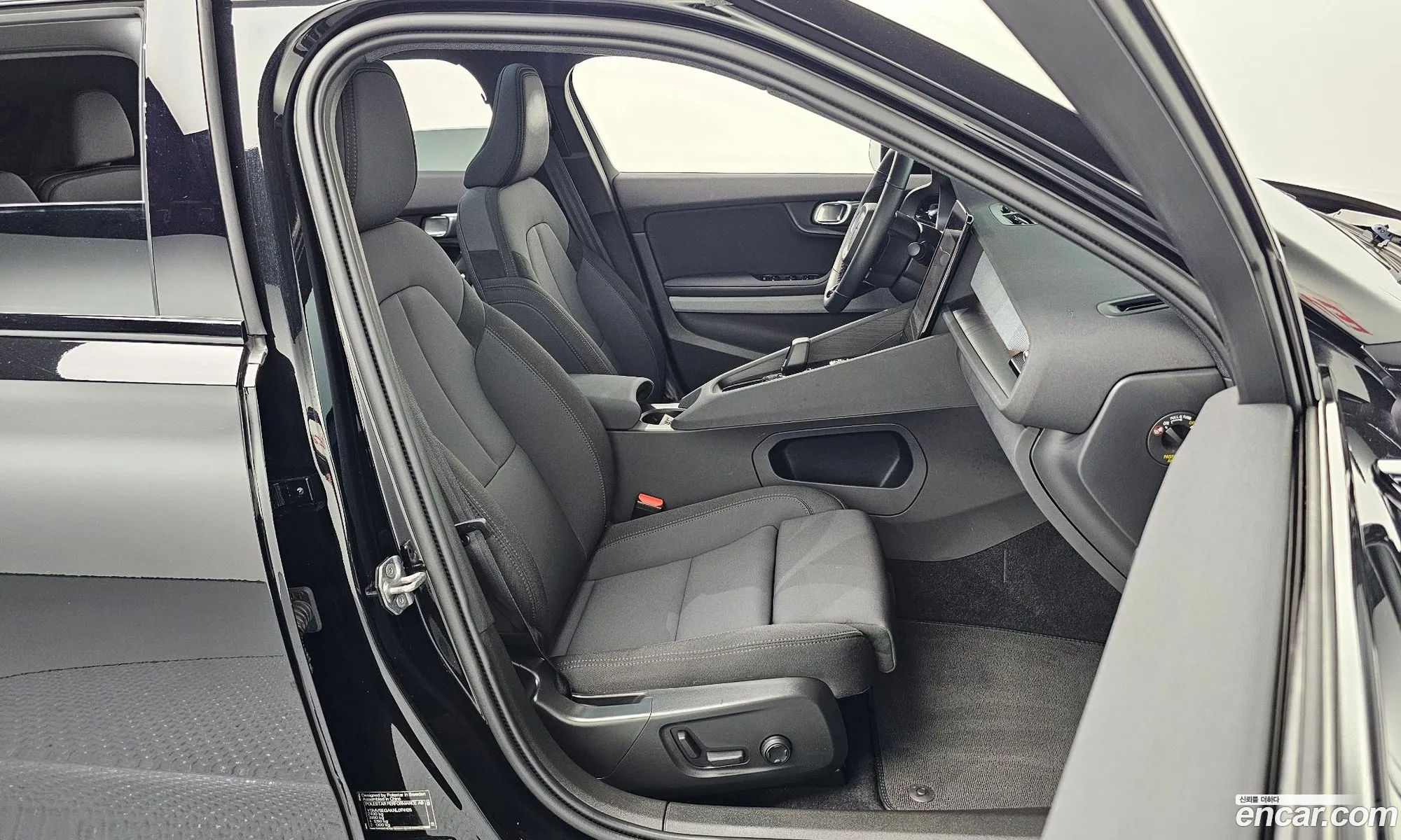 Polestar Polestar 2 2022 — 19