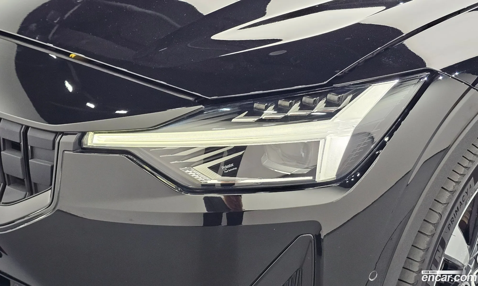 Polestar Polestar 2 2022 — 6