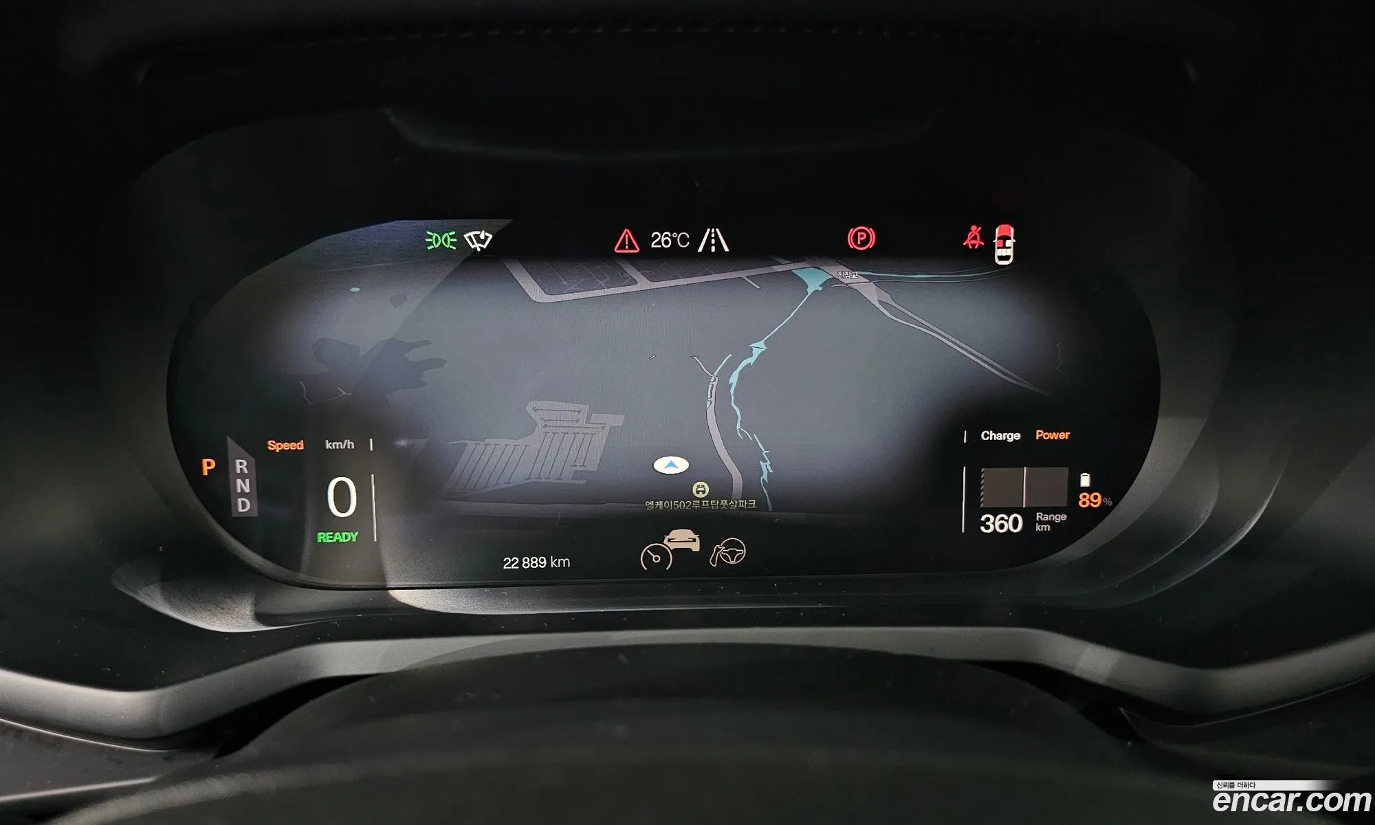 Polestar Polestar 2 2022 — 25