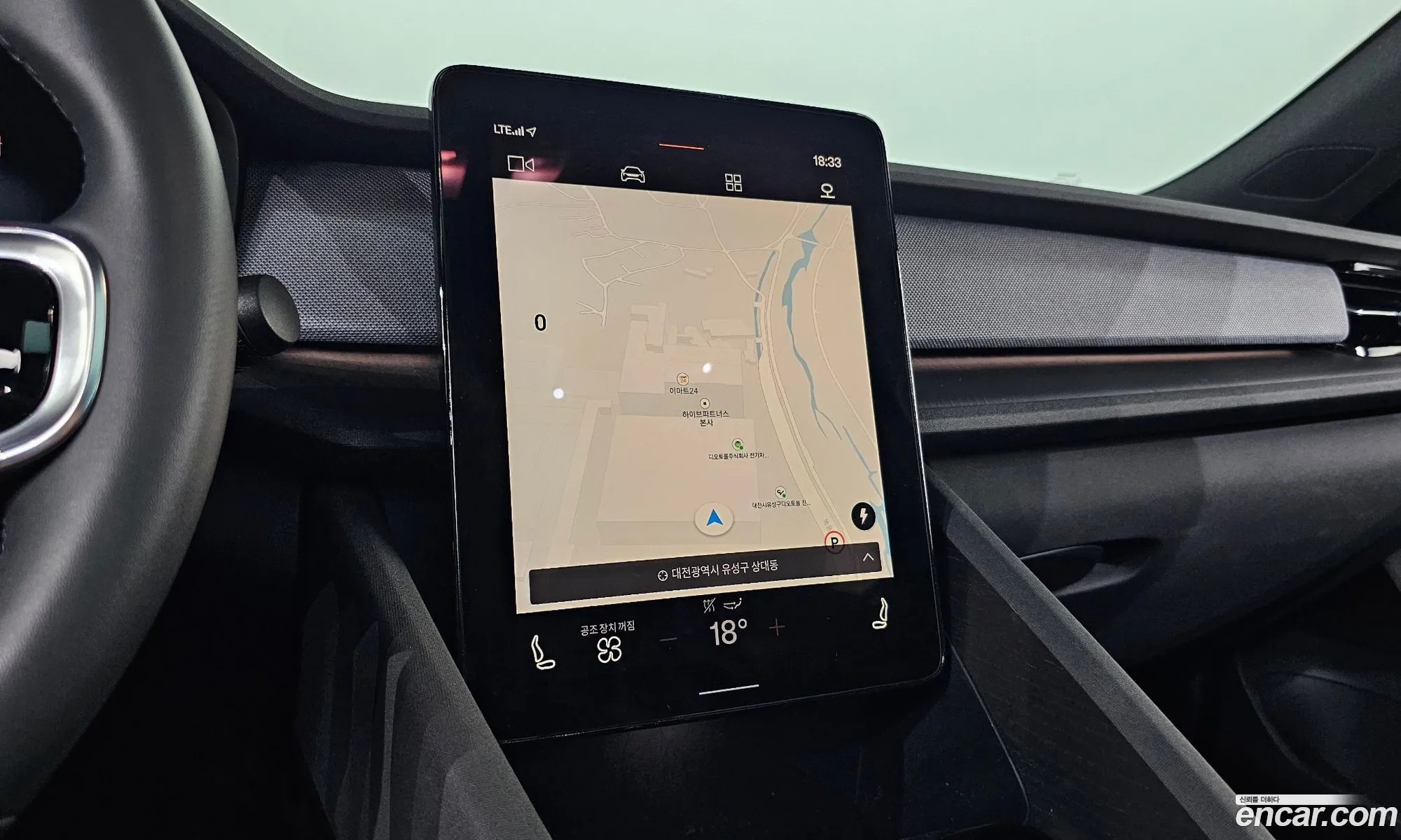 Polestar Polestar 2 2022 — 4