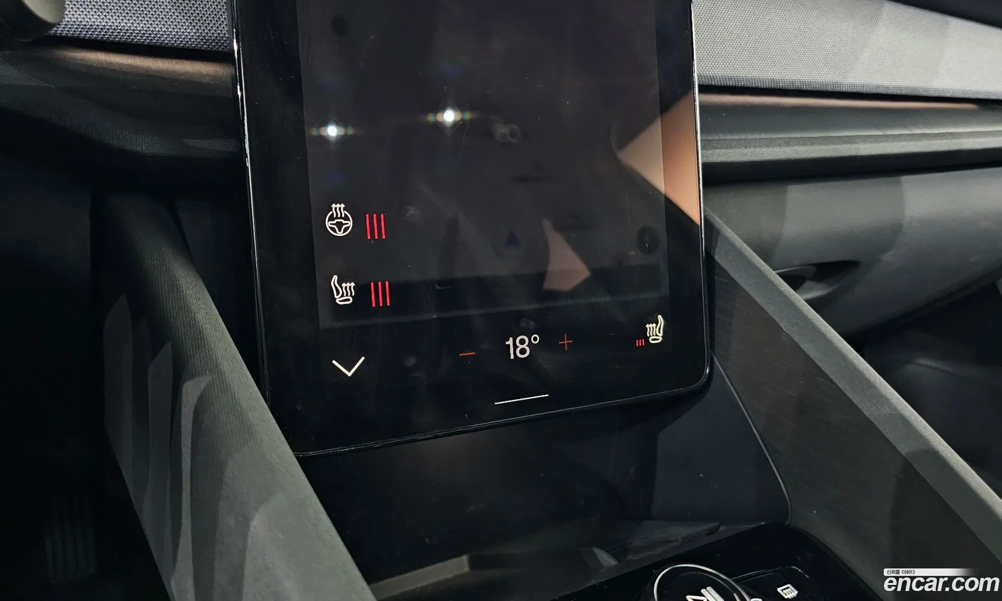 Polestar Polestar 2 2022 — 3