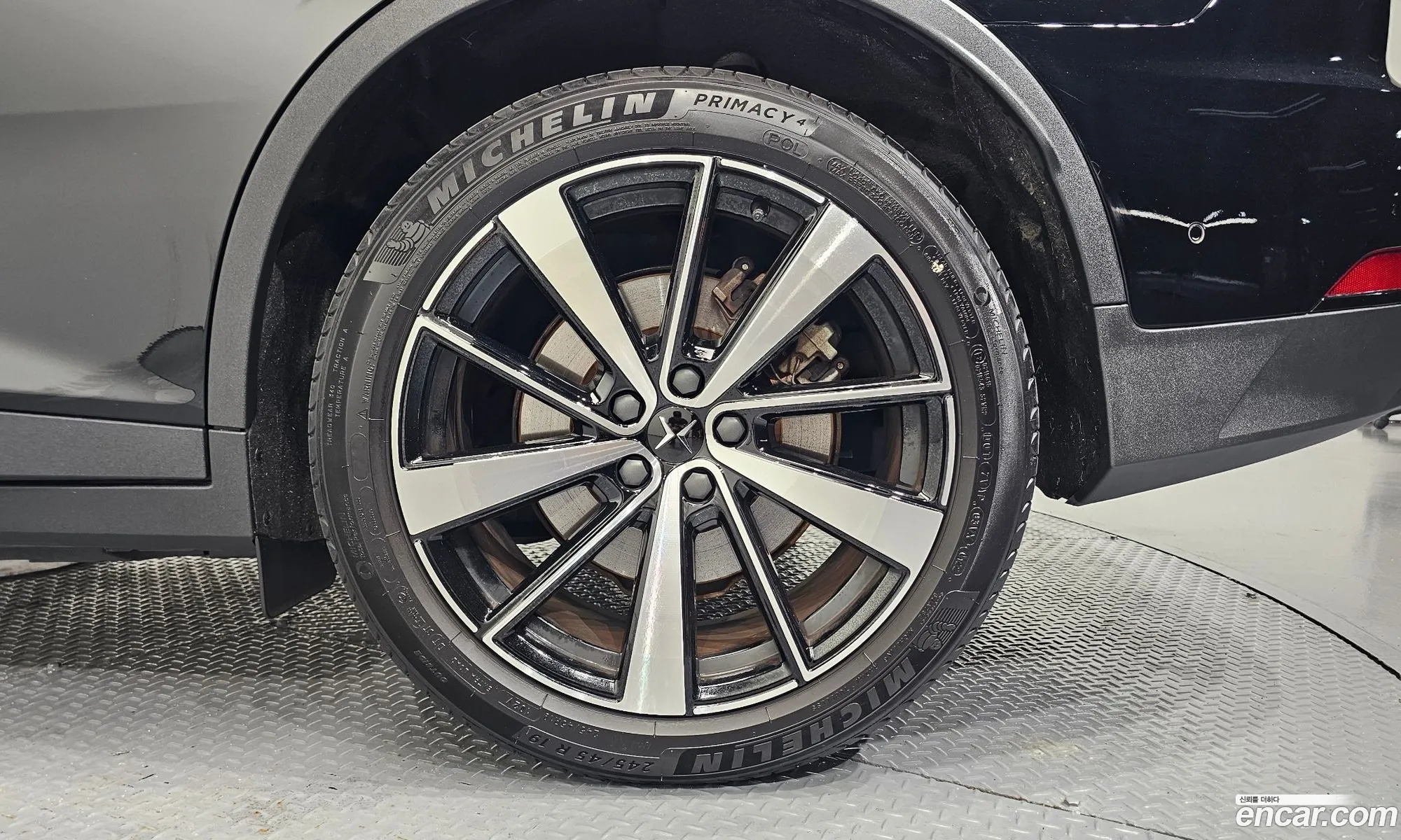 Polestar Polestar 2 2022 — 17