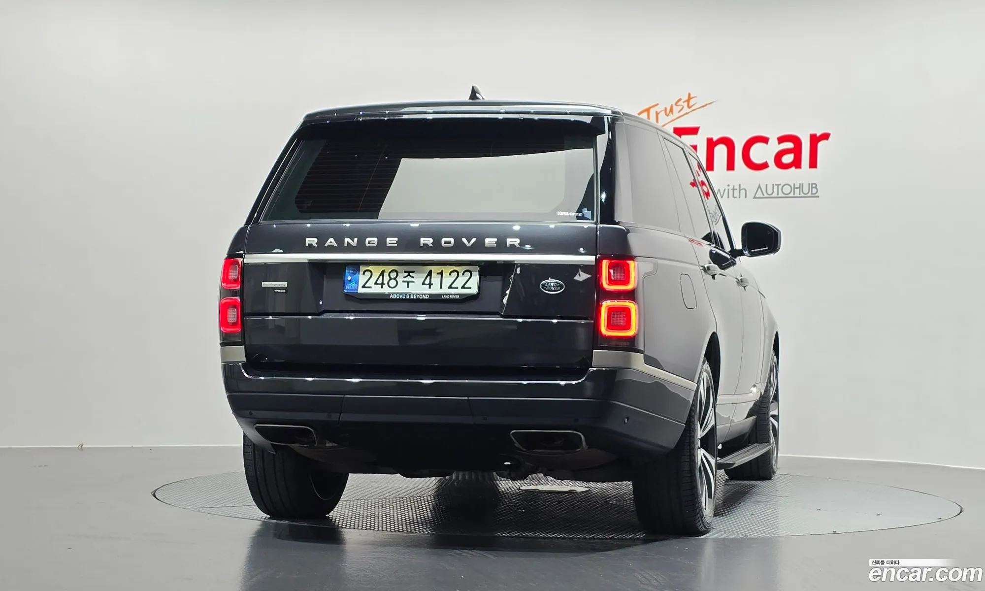 Land Rover Range Rover 2021 SALGA2BE0MA422794 — 5