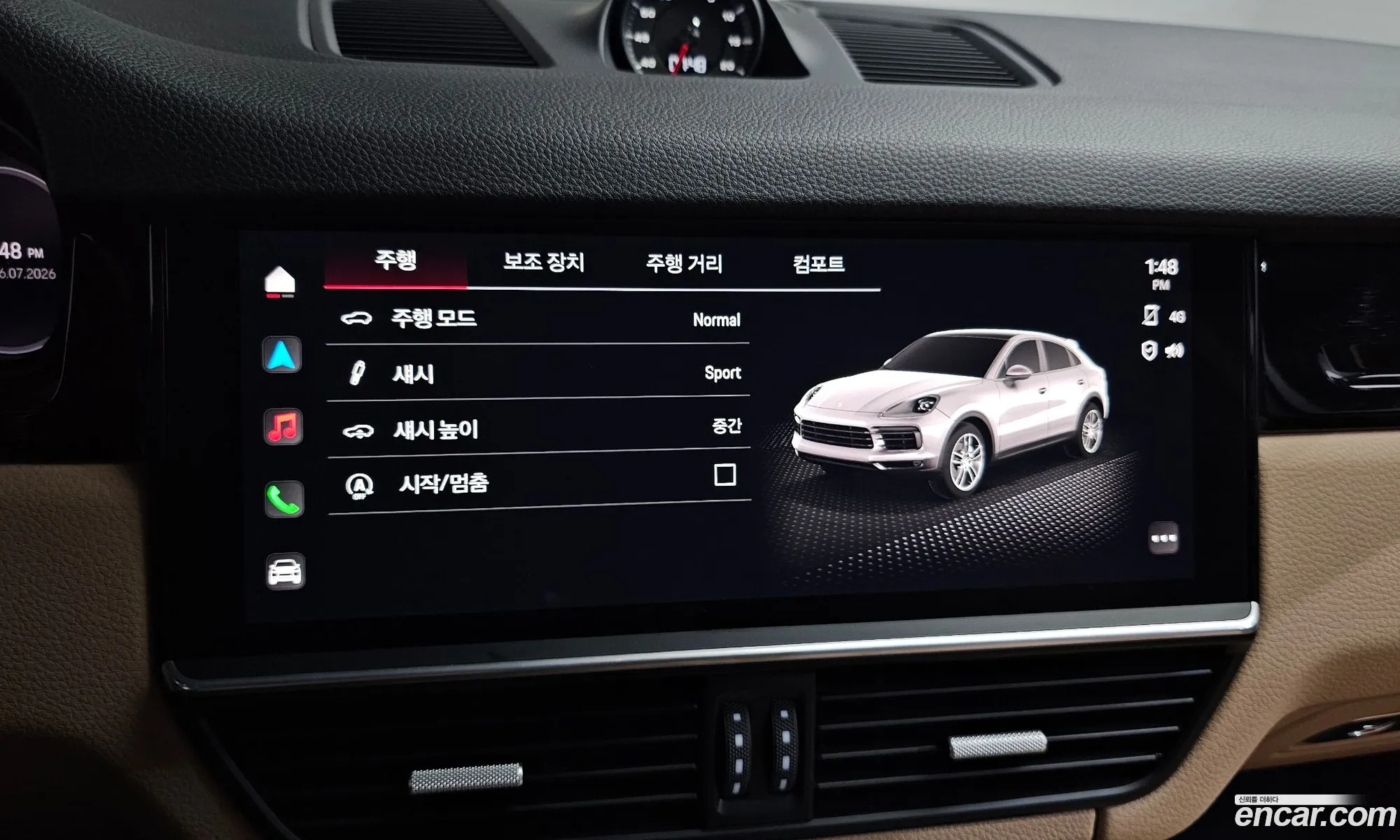 Porsche Cayenne 2022 WP1BA29Y3NDA68141 — 11