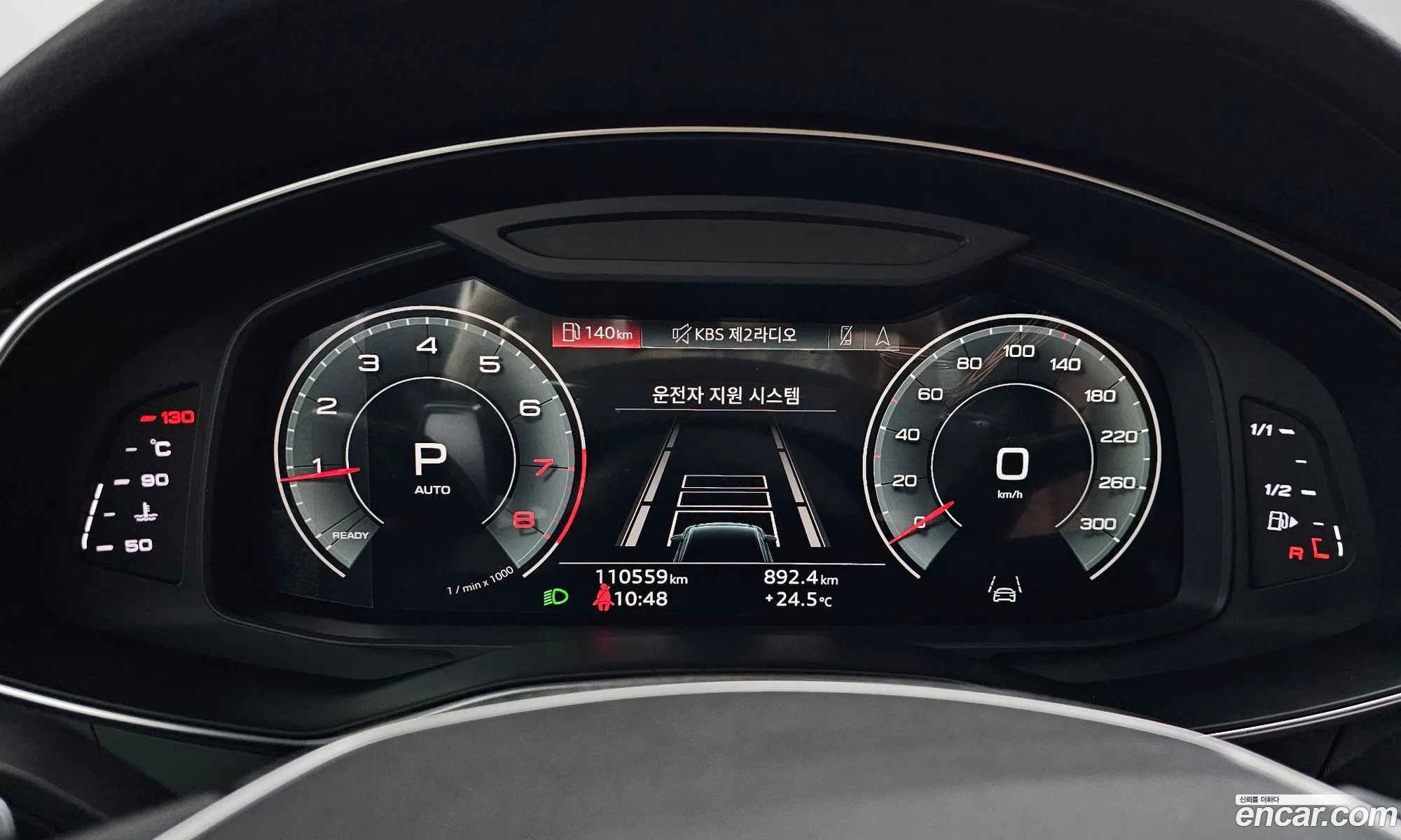 Audi A6 2022 WAUZZZF25PN015629 — 18