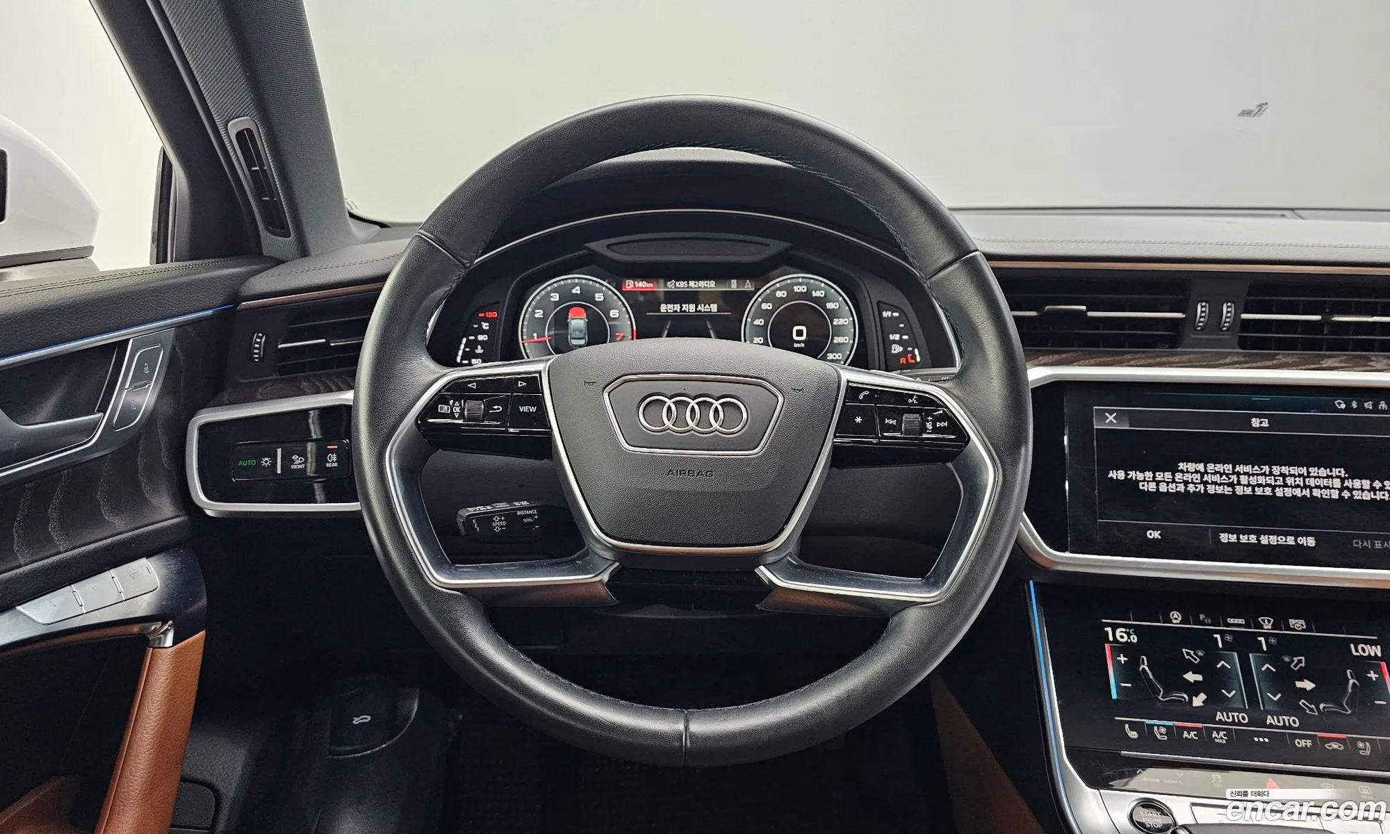 Audi A6 2022 WAUZZZF25PN015629 — 7