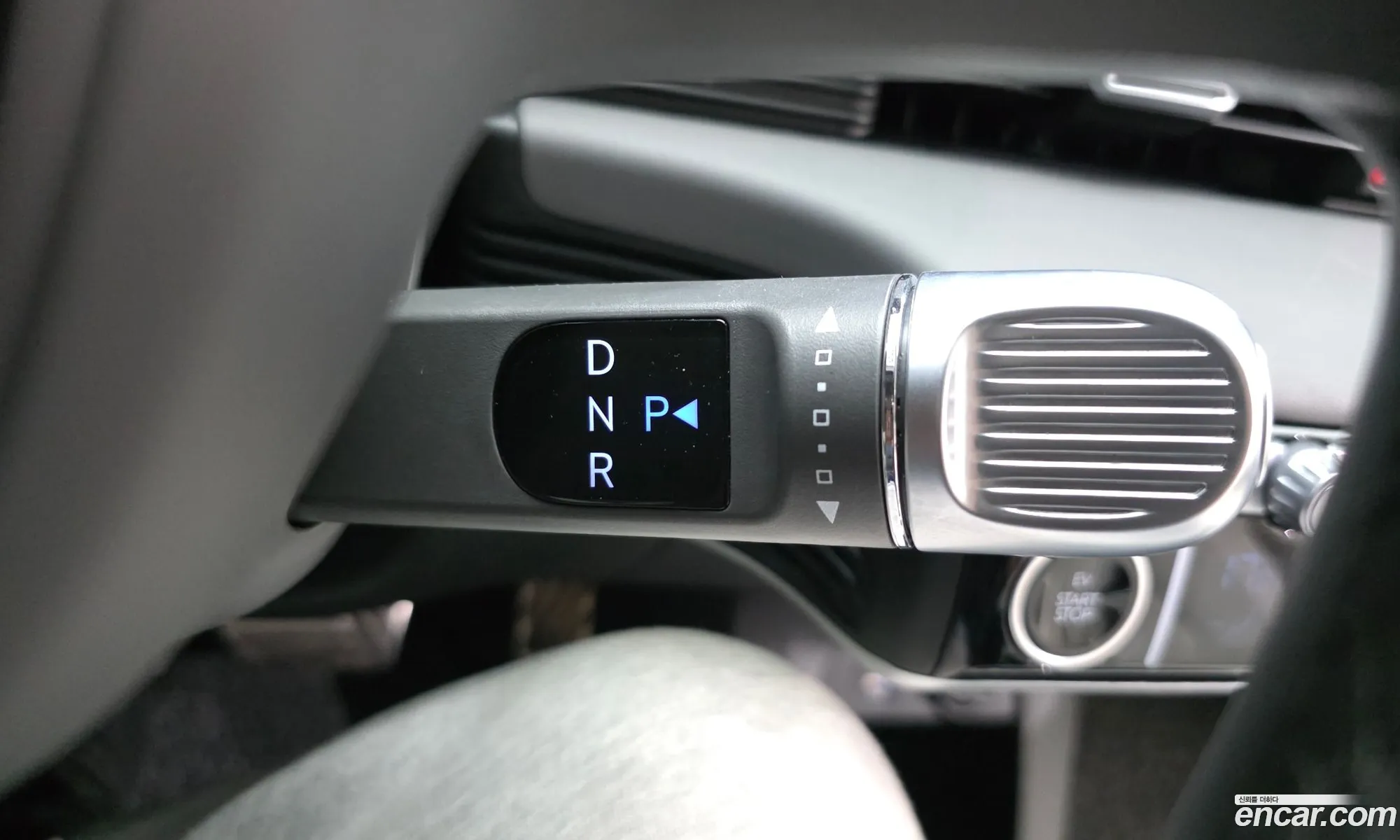 Hyundai Ioniq 5 2024 — 6
