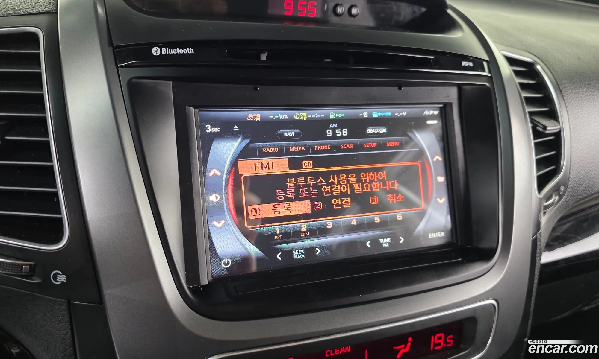 Kia Sorento R 2012 — 10