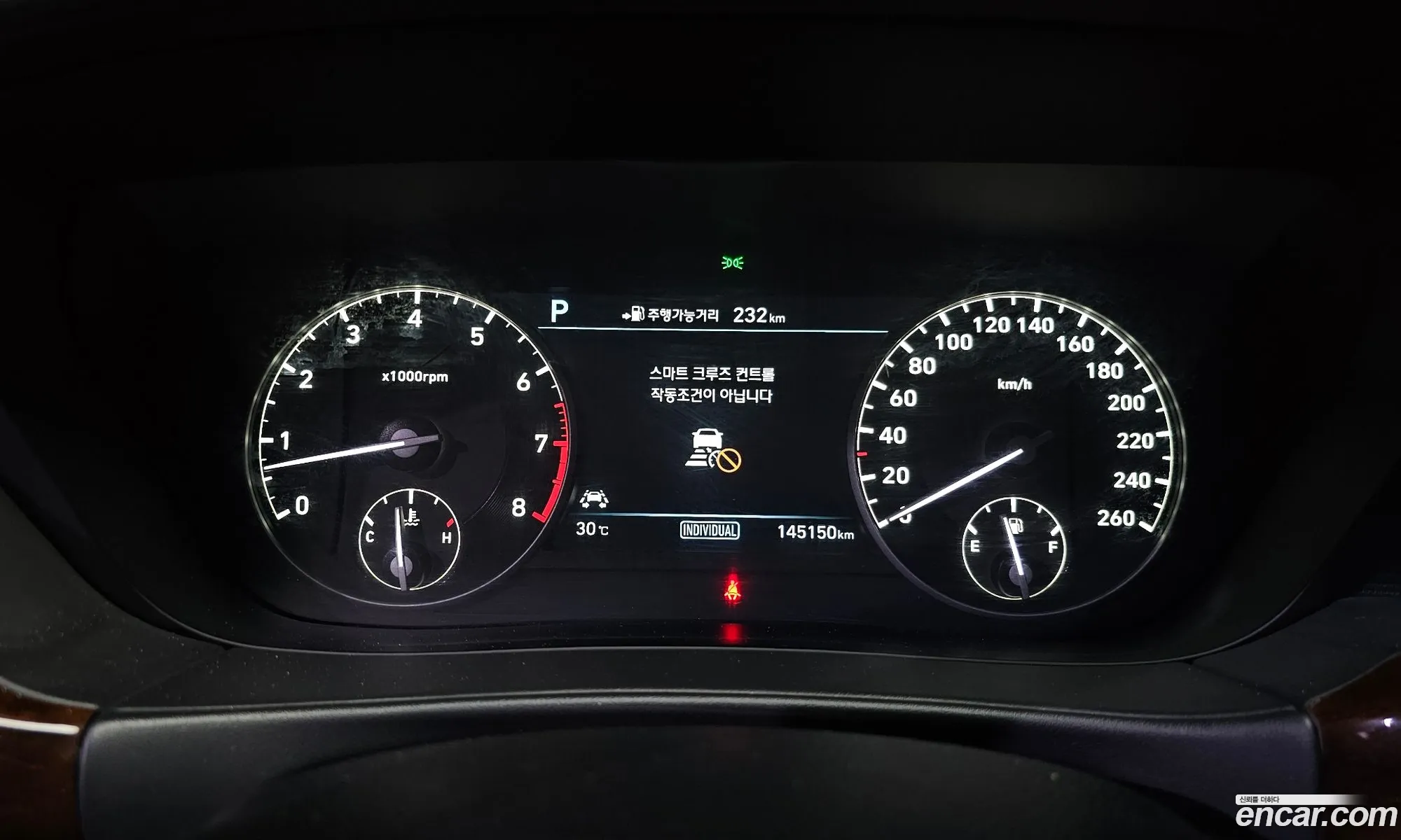 Genesis EQ900 2017 — 19