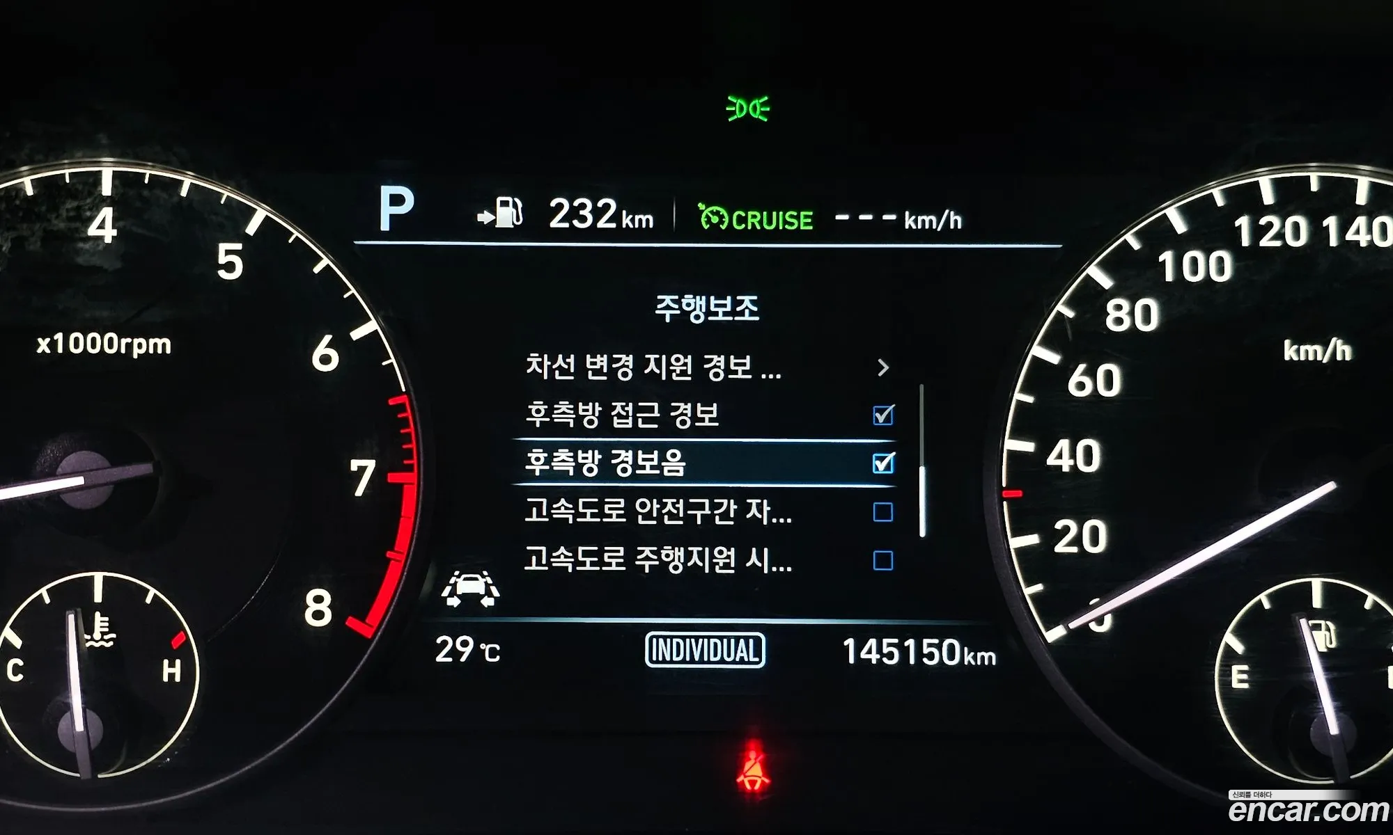 Genesis EQ900 2017 — 12