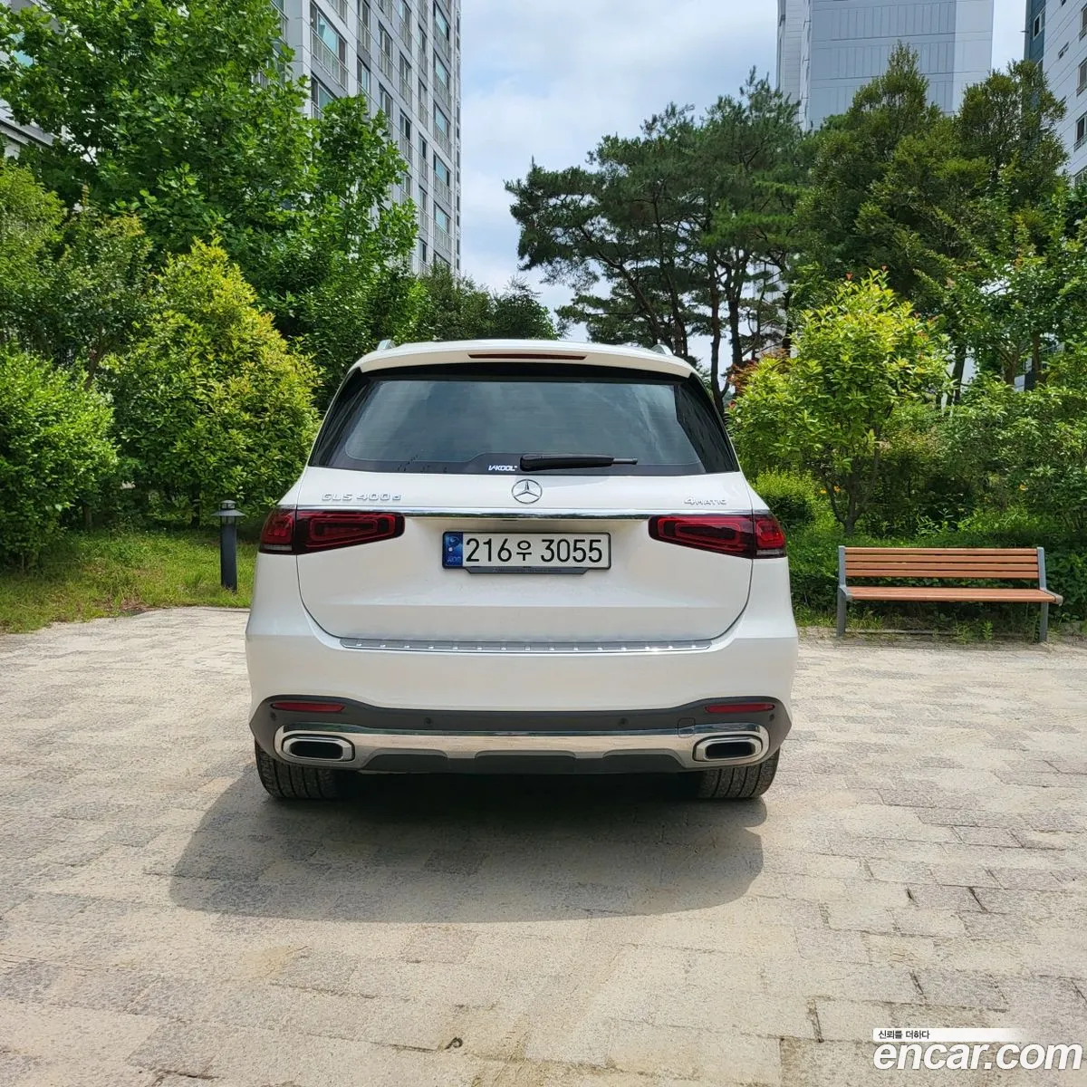 Mercedes-Benz GLS-Class X167 2023 — 11
