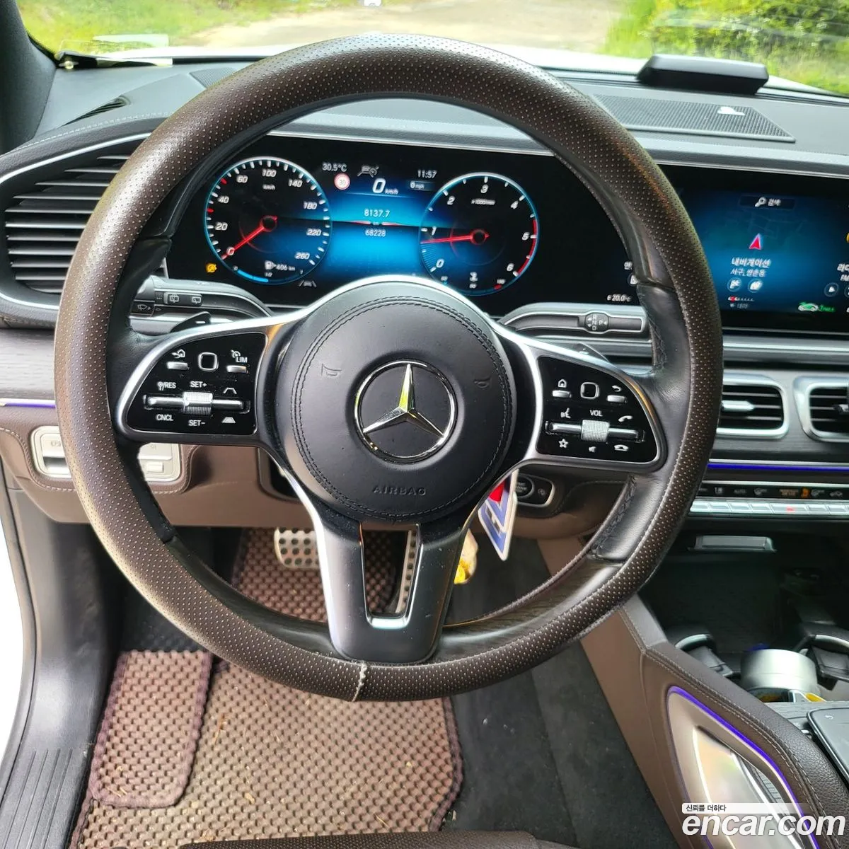 Mercedes-Benz GLS-Class X167 2023 — 15