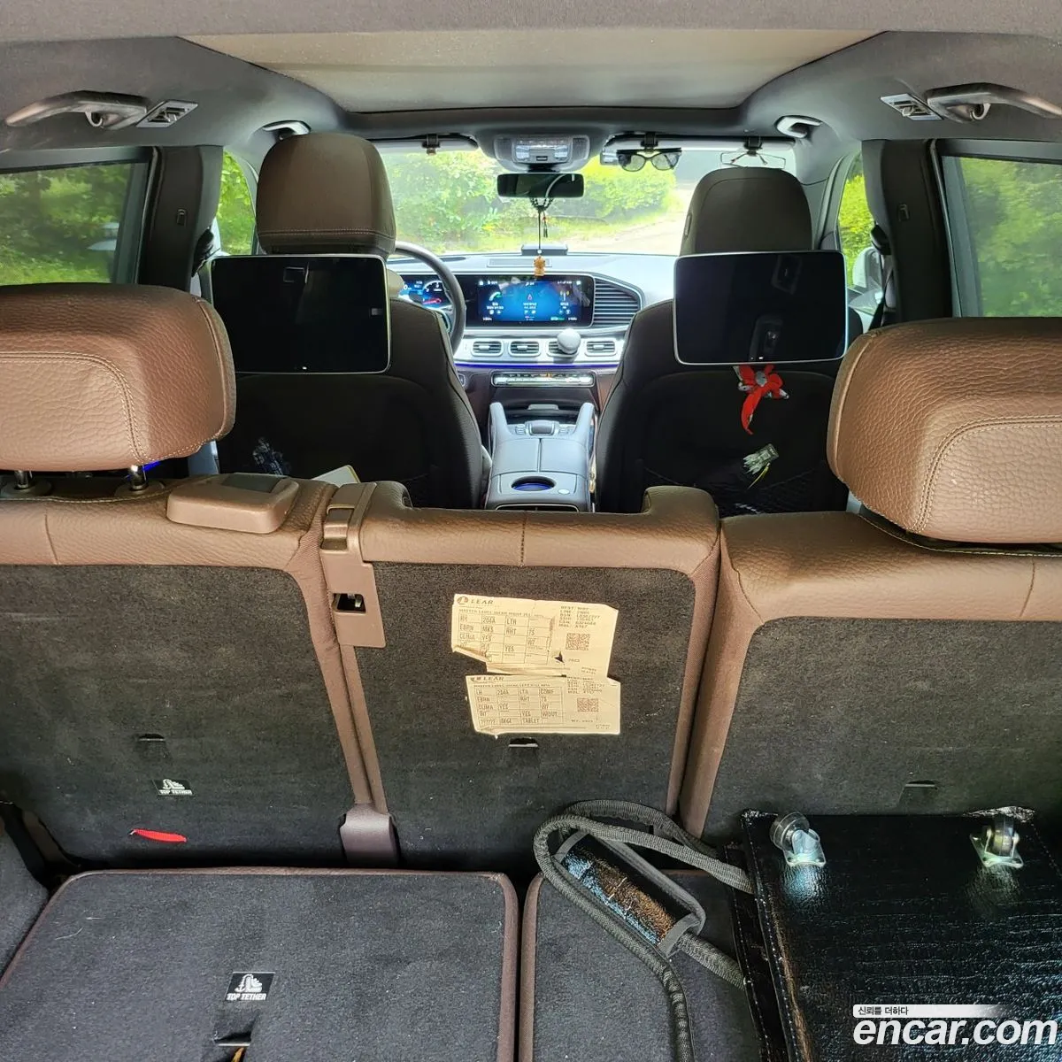 Mercedes-Benz GLS-Class X167 2023 — 5