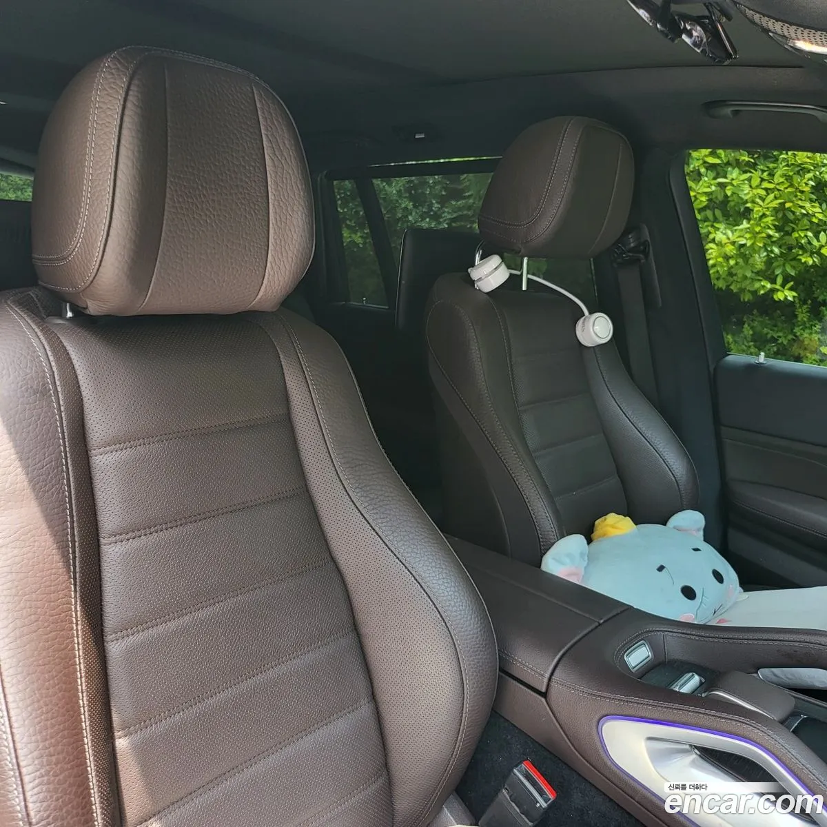 Mercedes-Benz GLS-Class X167 2023 — 14