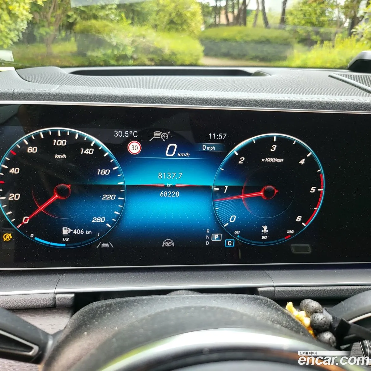 Mercedes-Benz GLS-Class X167 2023 — 2