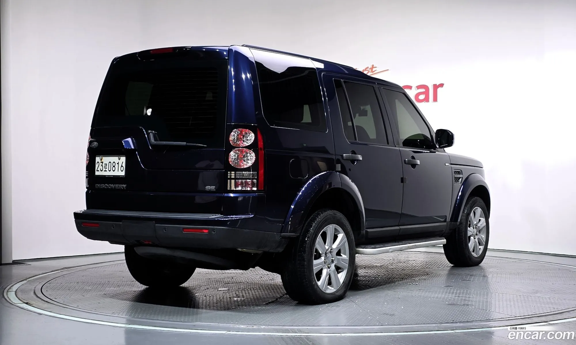 Land Rover Discovery 4 2016 SALLAAAG6GA839729 — 8