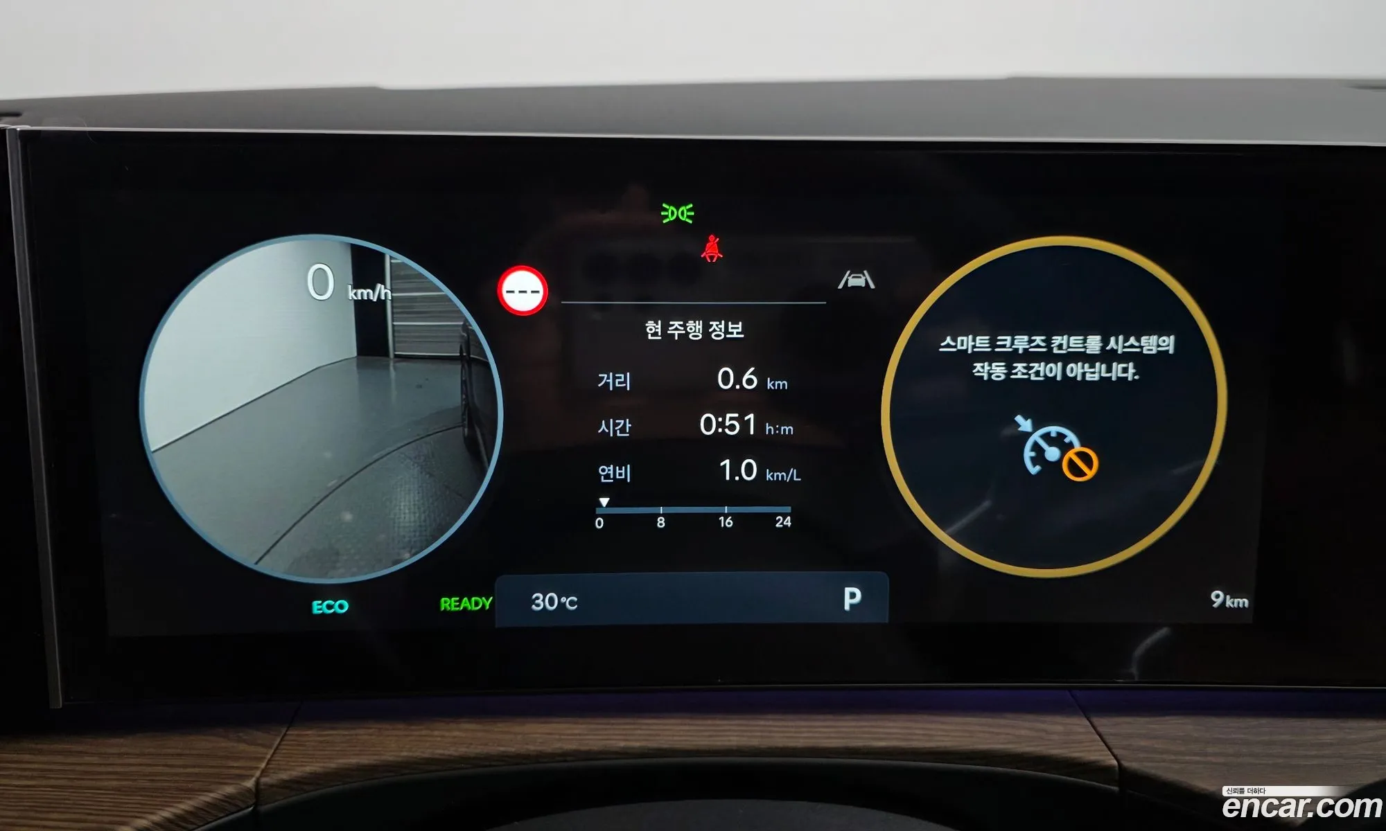 Hyundai Santa Fe 2026 — 26