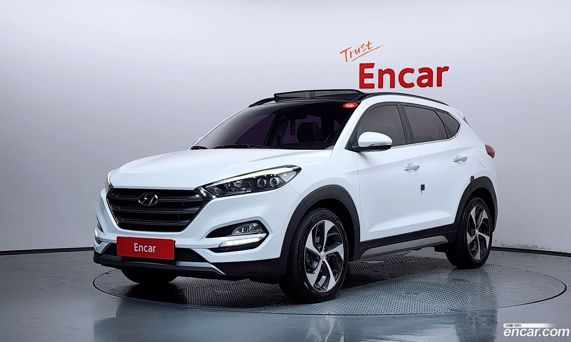 Hyundai Tucson 2016 — 2