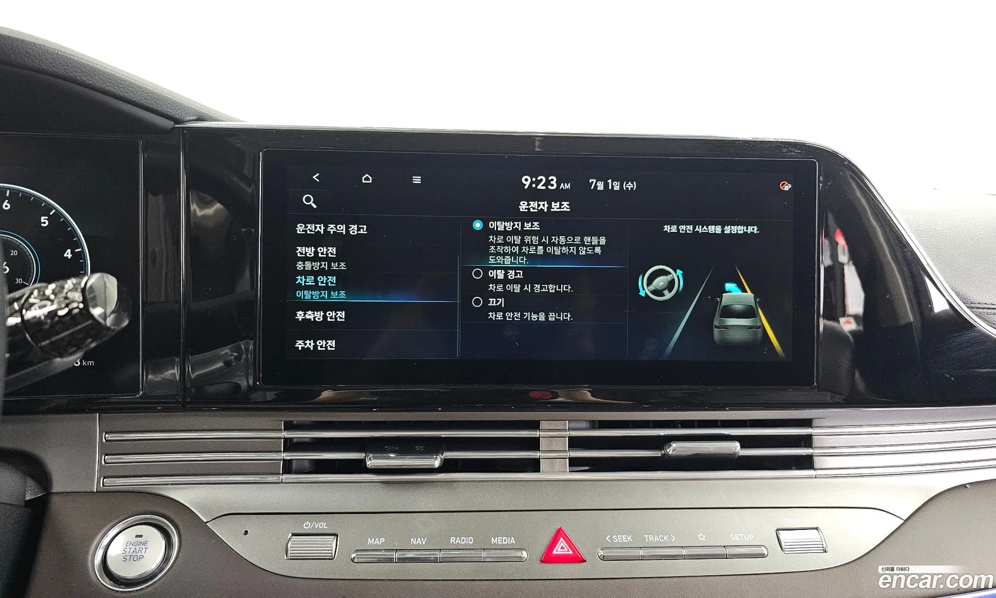 Hyundai Grandeur IG 2021 — 3