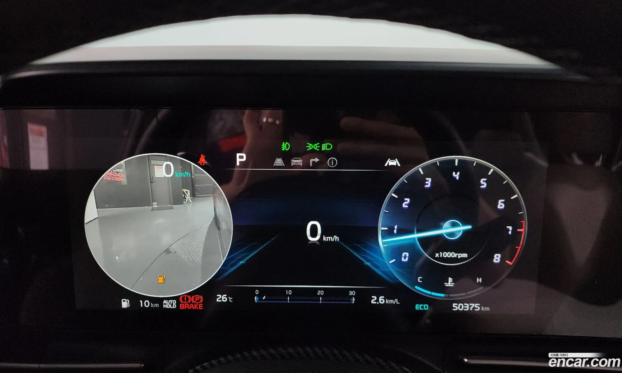 Kia Carnival 2020 — 8