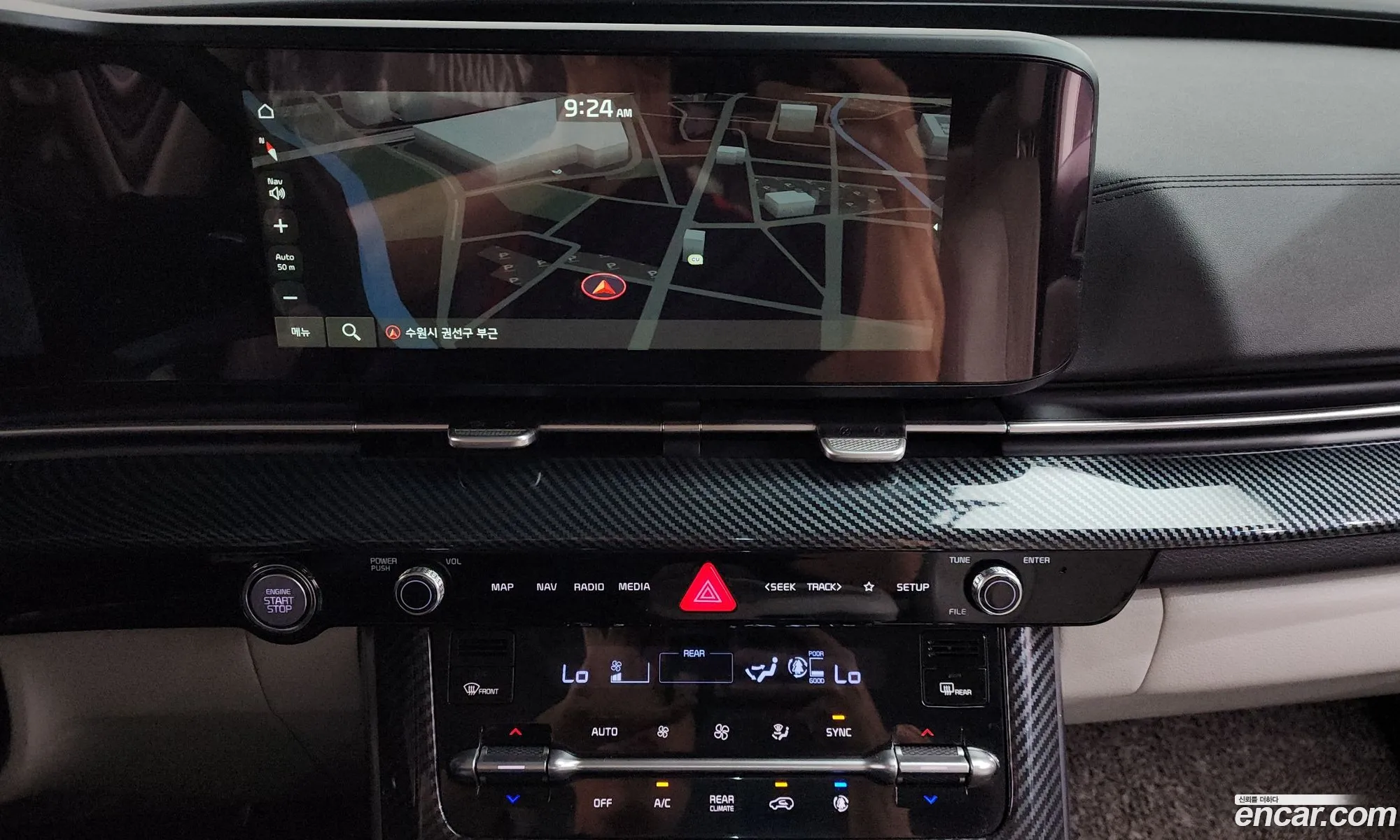 Kia Carnival 2020 — 5
