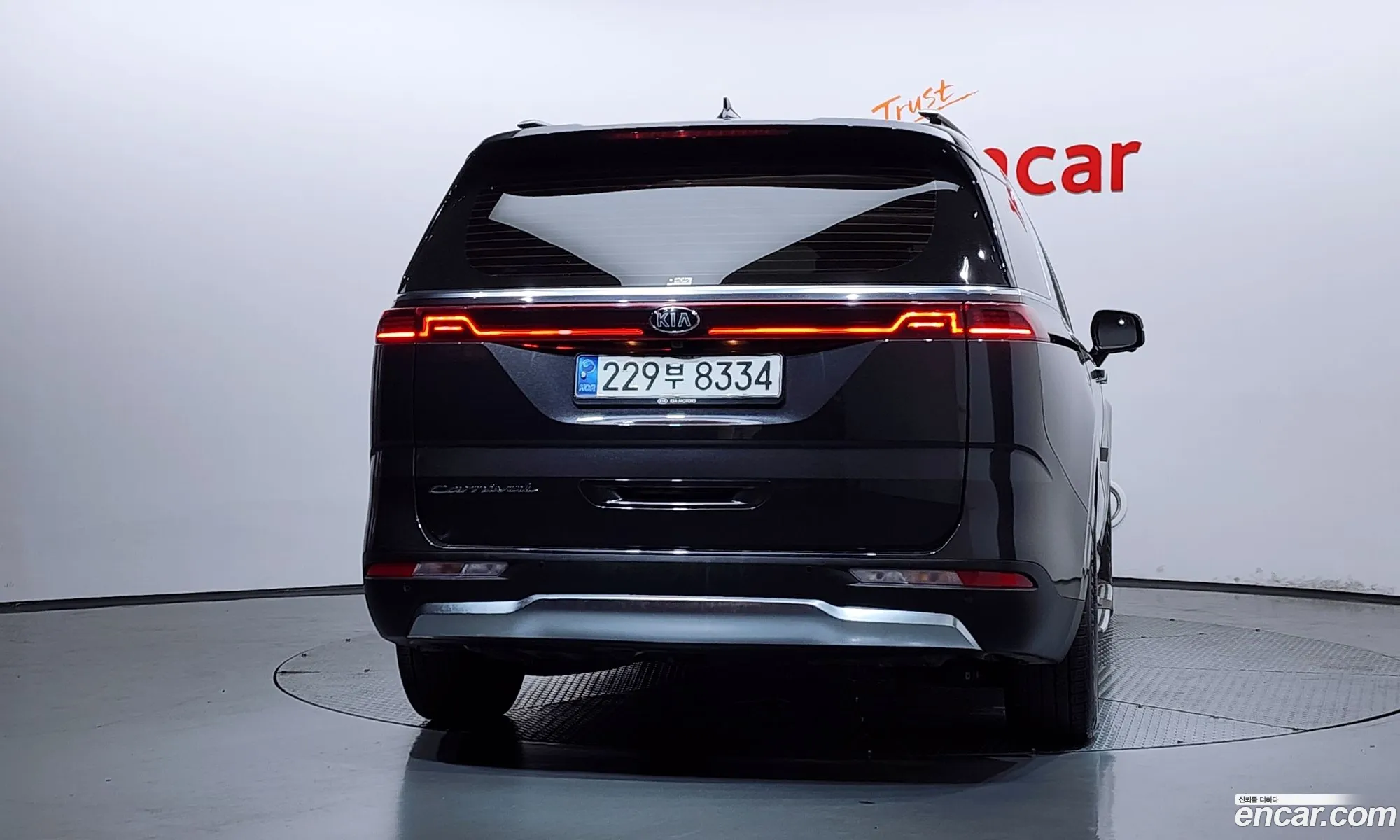 Kia Carnival 2020 — 26