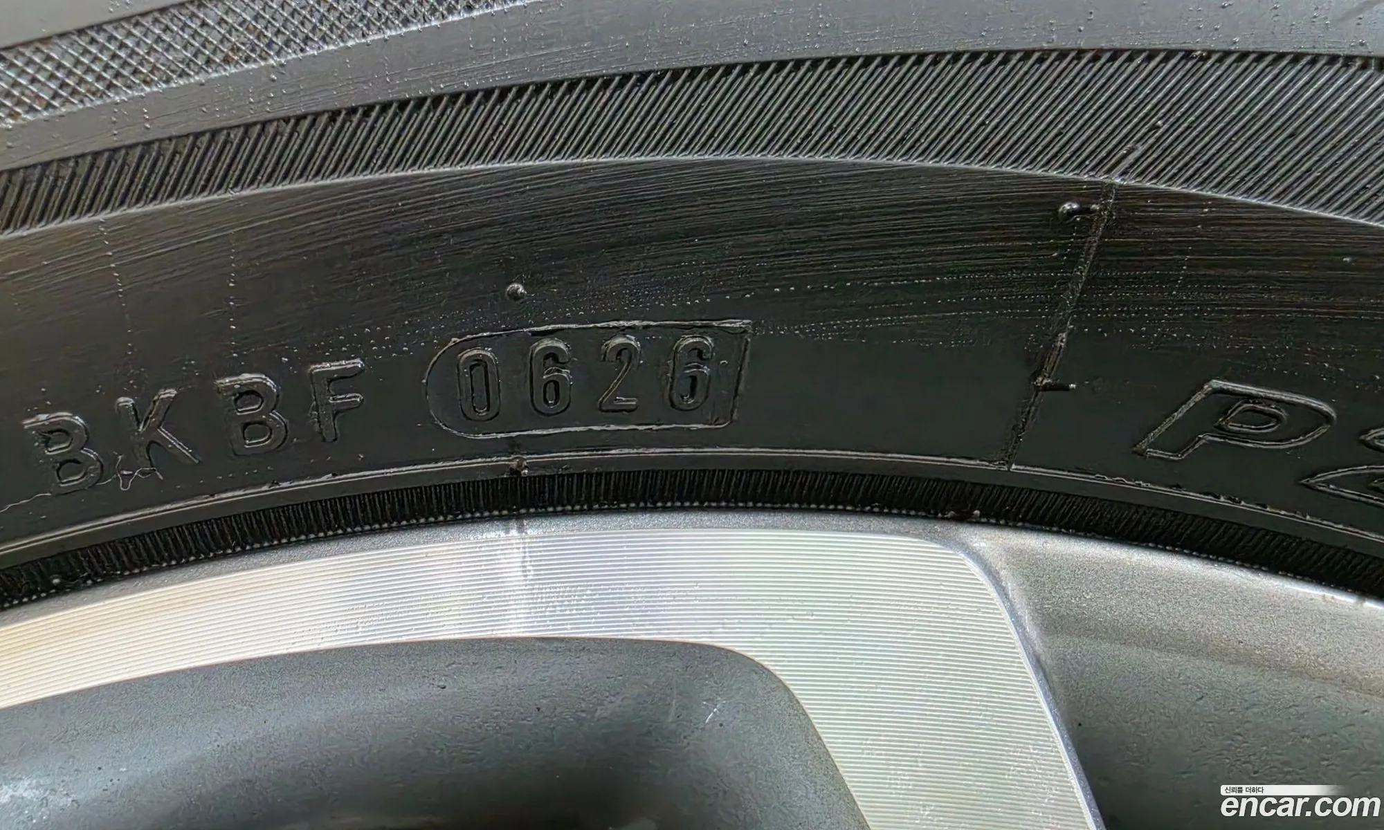 Hyundai Sonata 2022 — 11