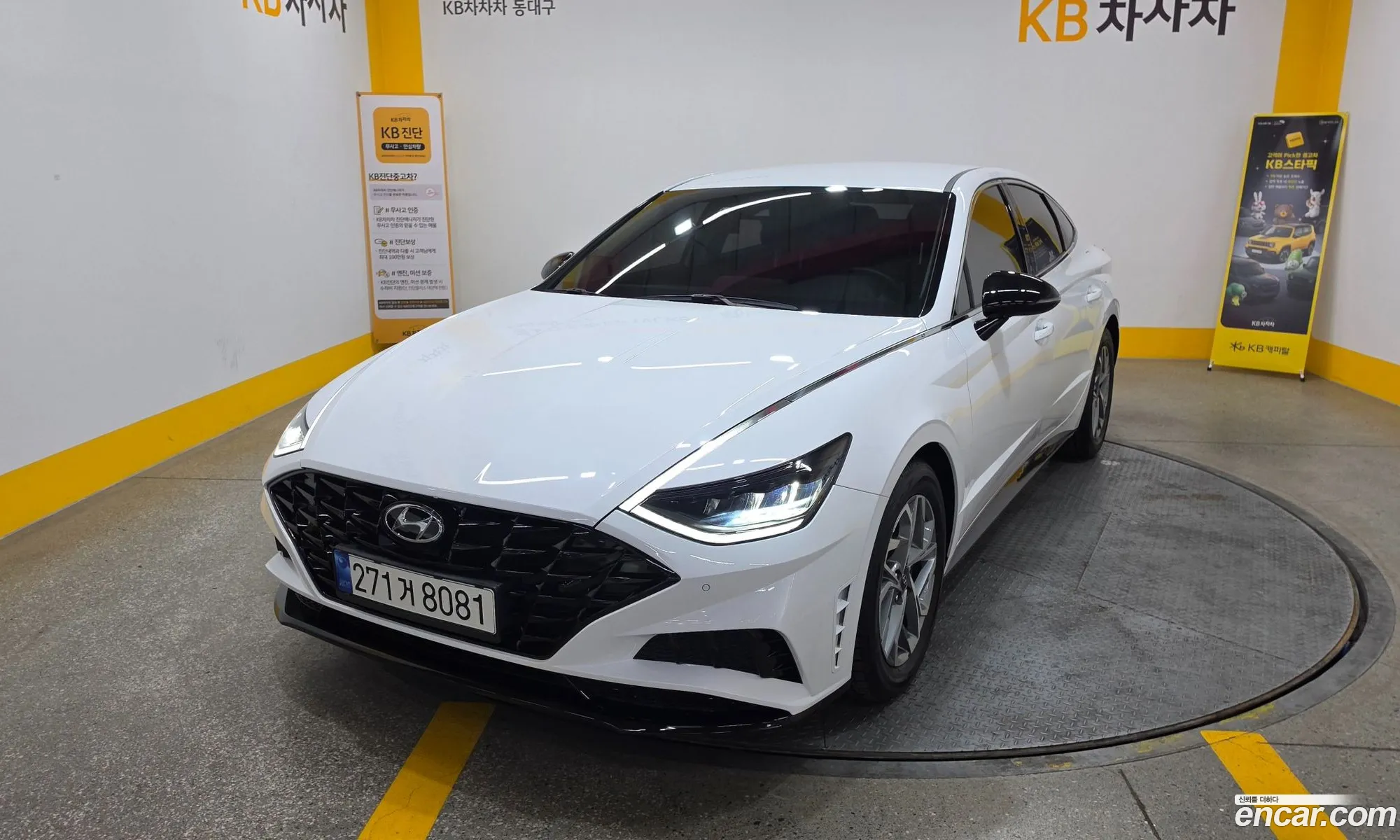 Hyundai Sonata 2022 — 15