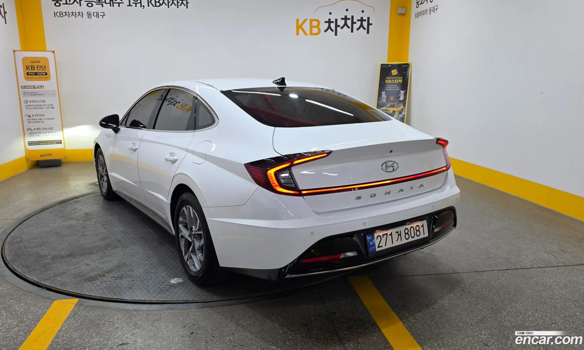 Hyundai Sonata 2022 — 4