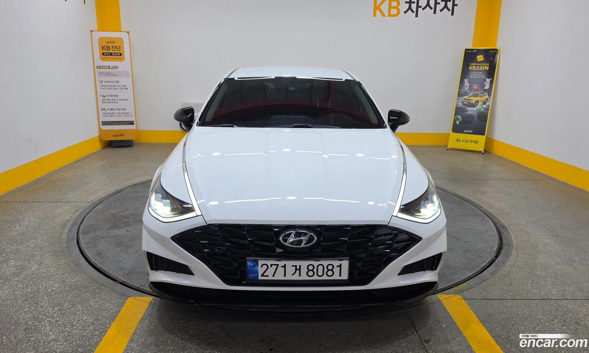 Hyundai Sonata 2022 — 2