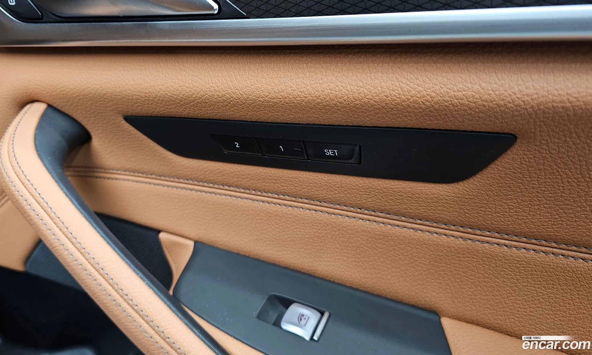 BMW 5 Series 2023 — 15