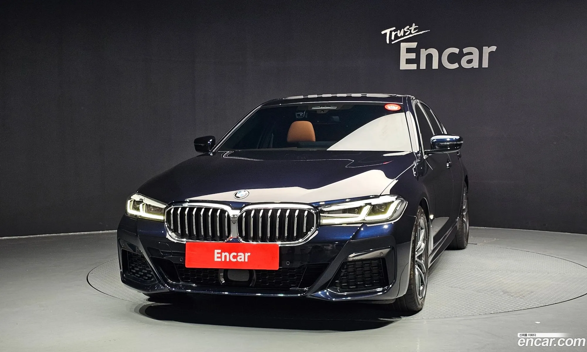 BMW 5 Series 2023 — 29