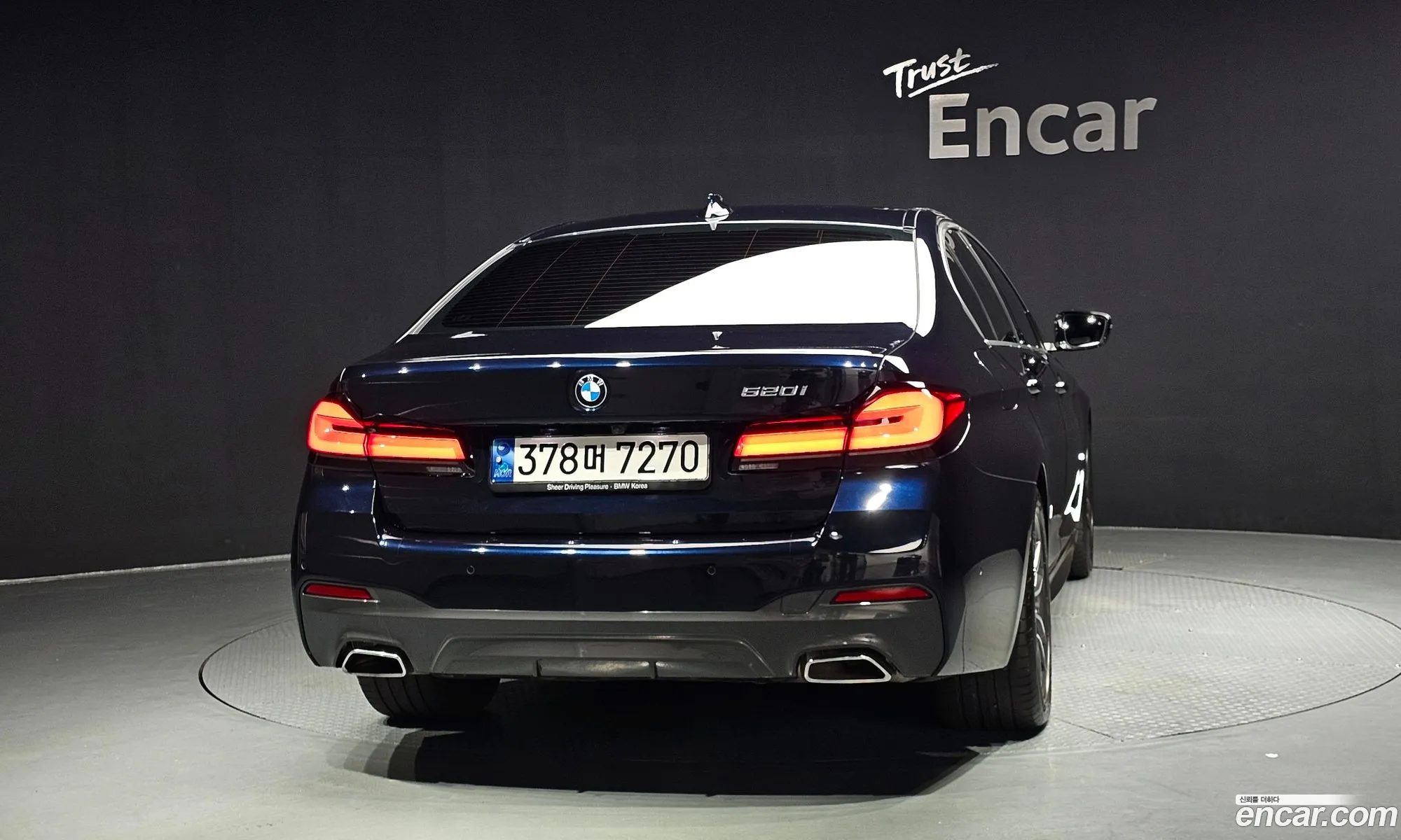 BMW 5 Series 2023 — 24