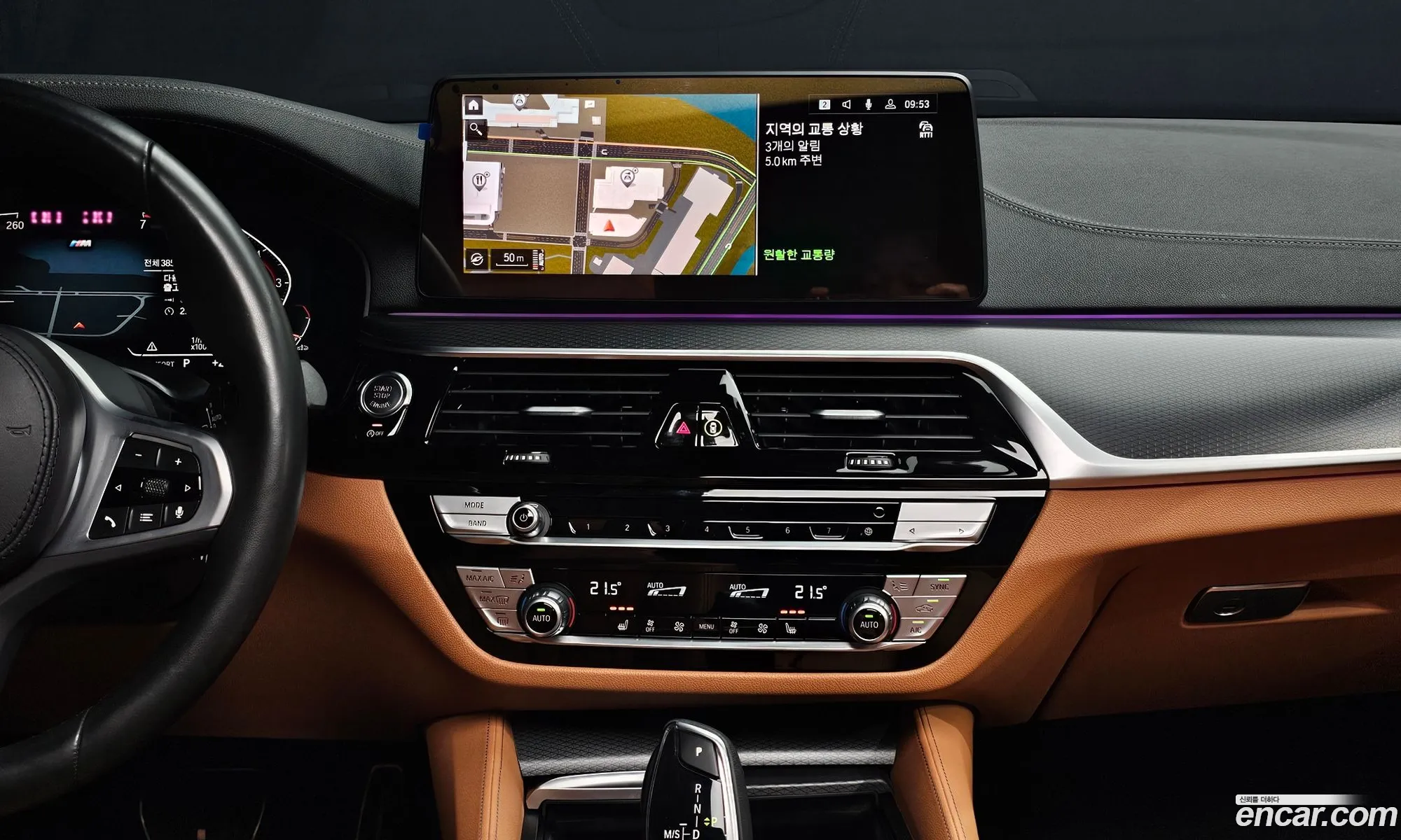 BMW 5 Series 2023 — 23