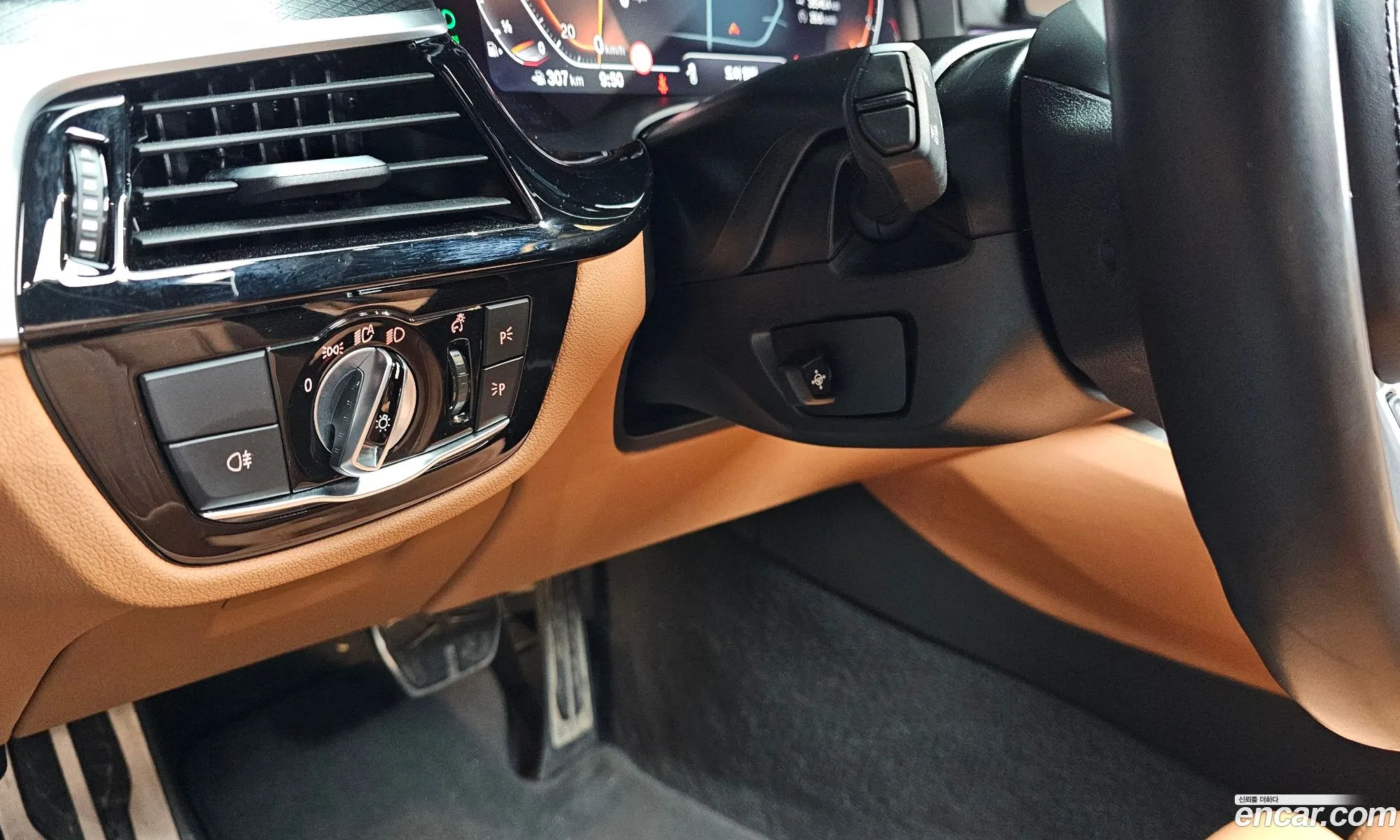 BMW 5 Series 2023 — 32